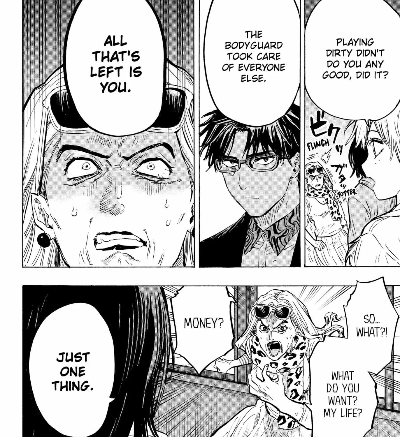 Read Marriage Toxin Manga Online