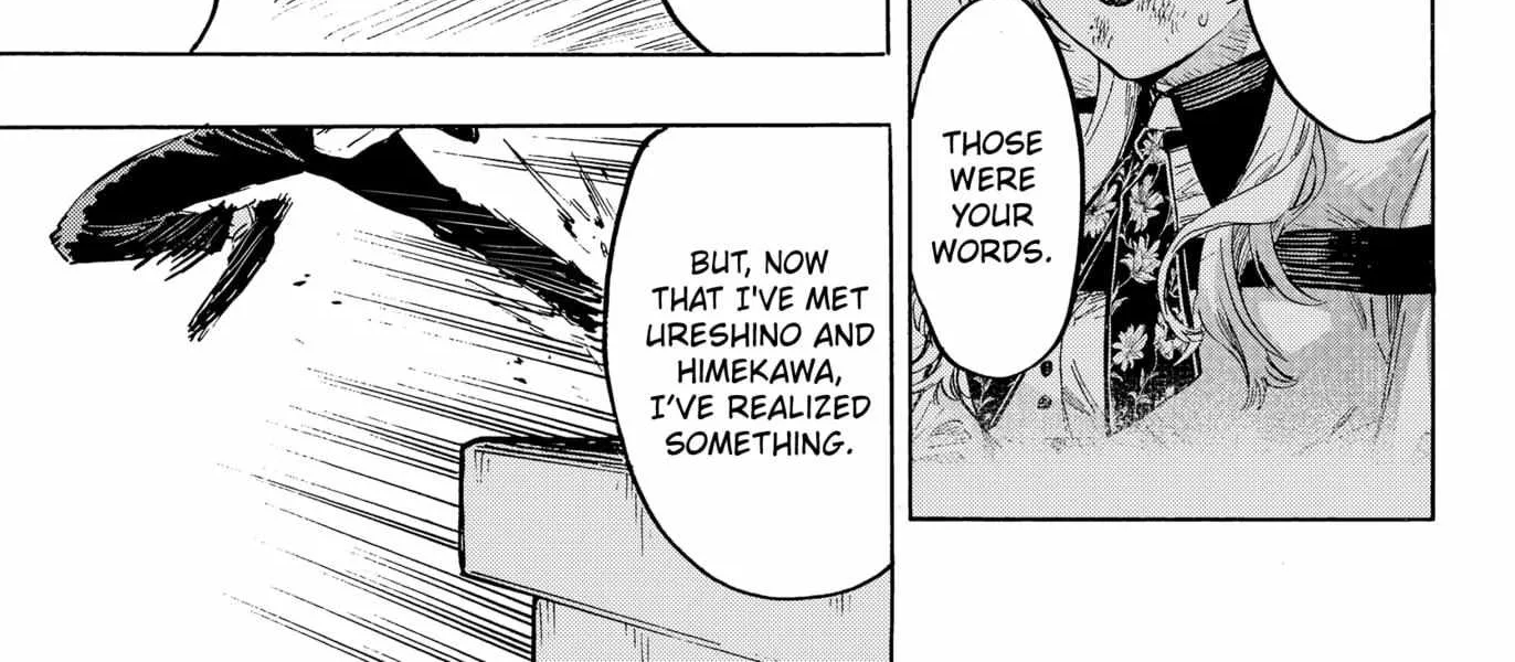 Read Marriage Toxin Manga Online
