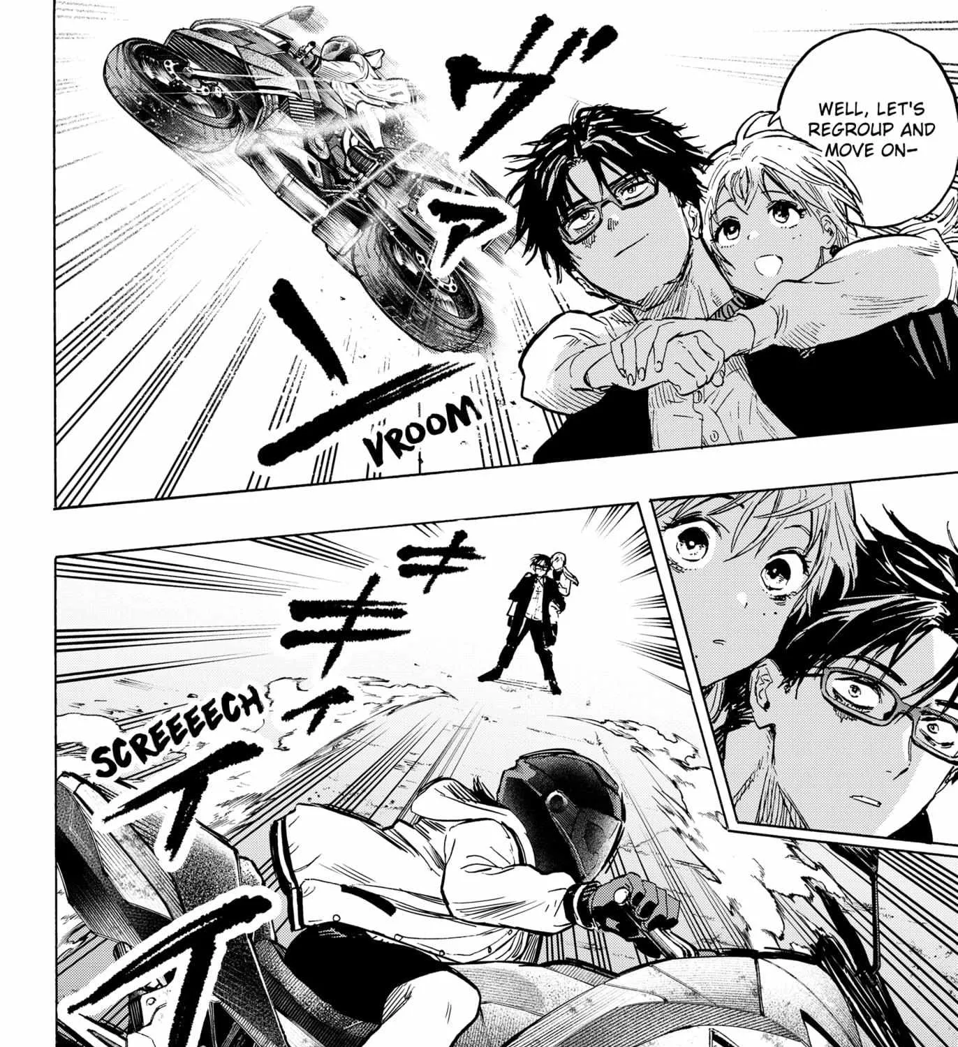 Read Marriage Toxin Manga Online