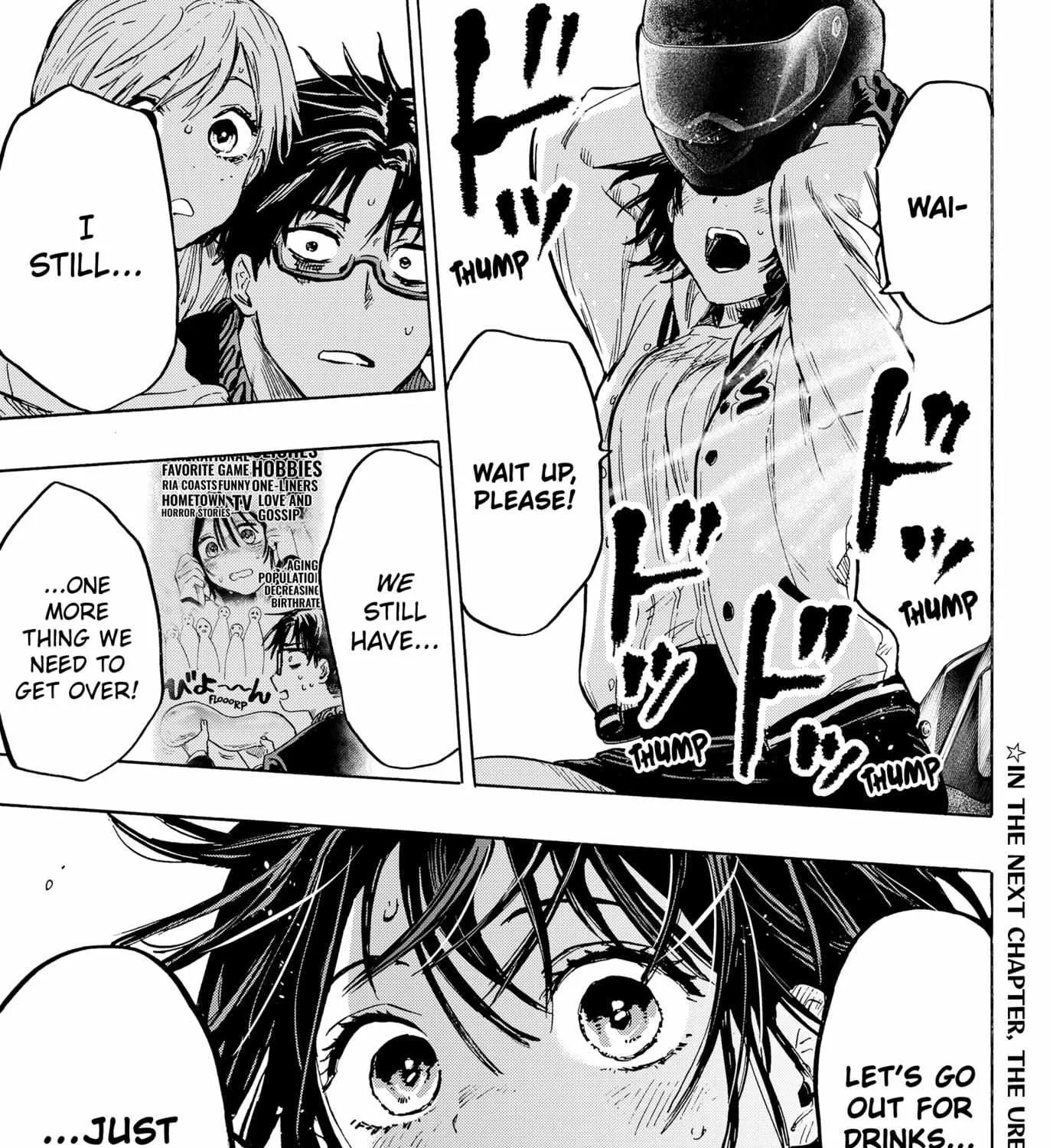 Read Marriage Toxin Manga Online
