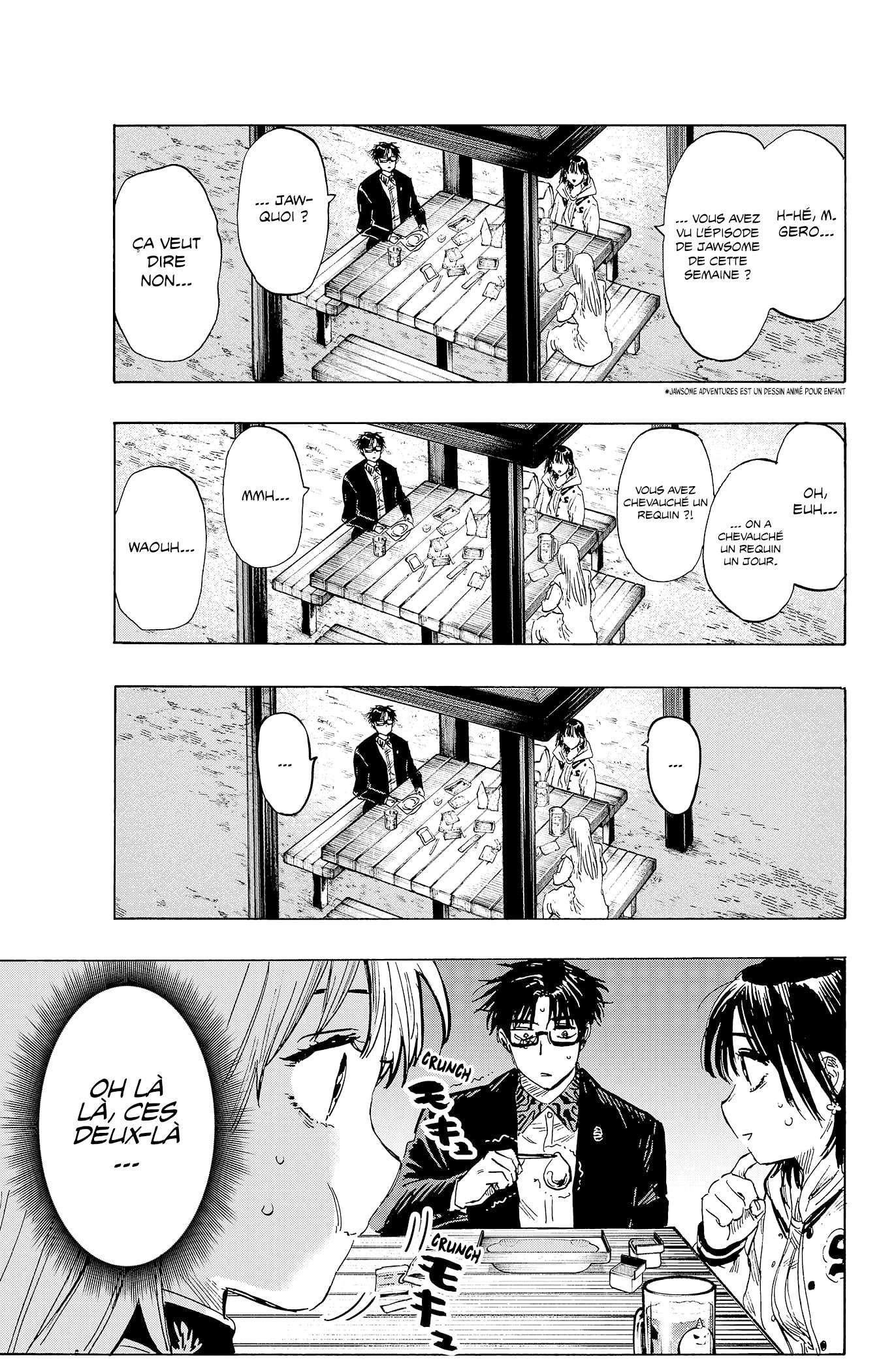Read Marriage Toxin Manga Online