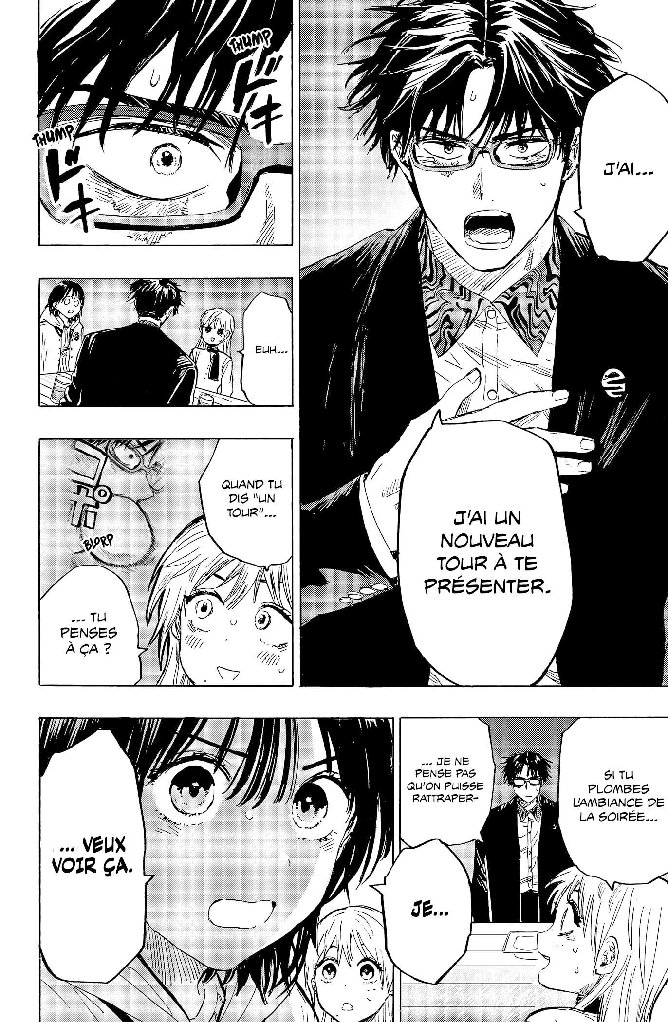 Read Marriage Toxin Manga Online
