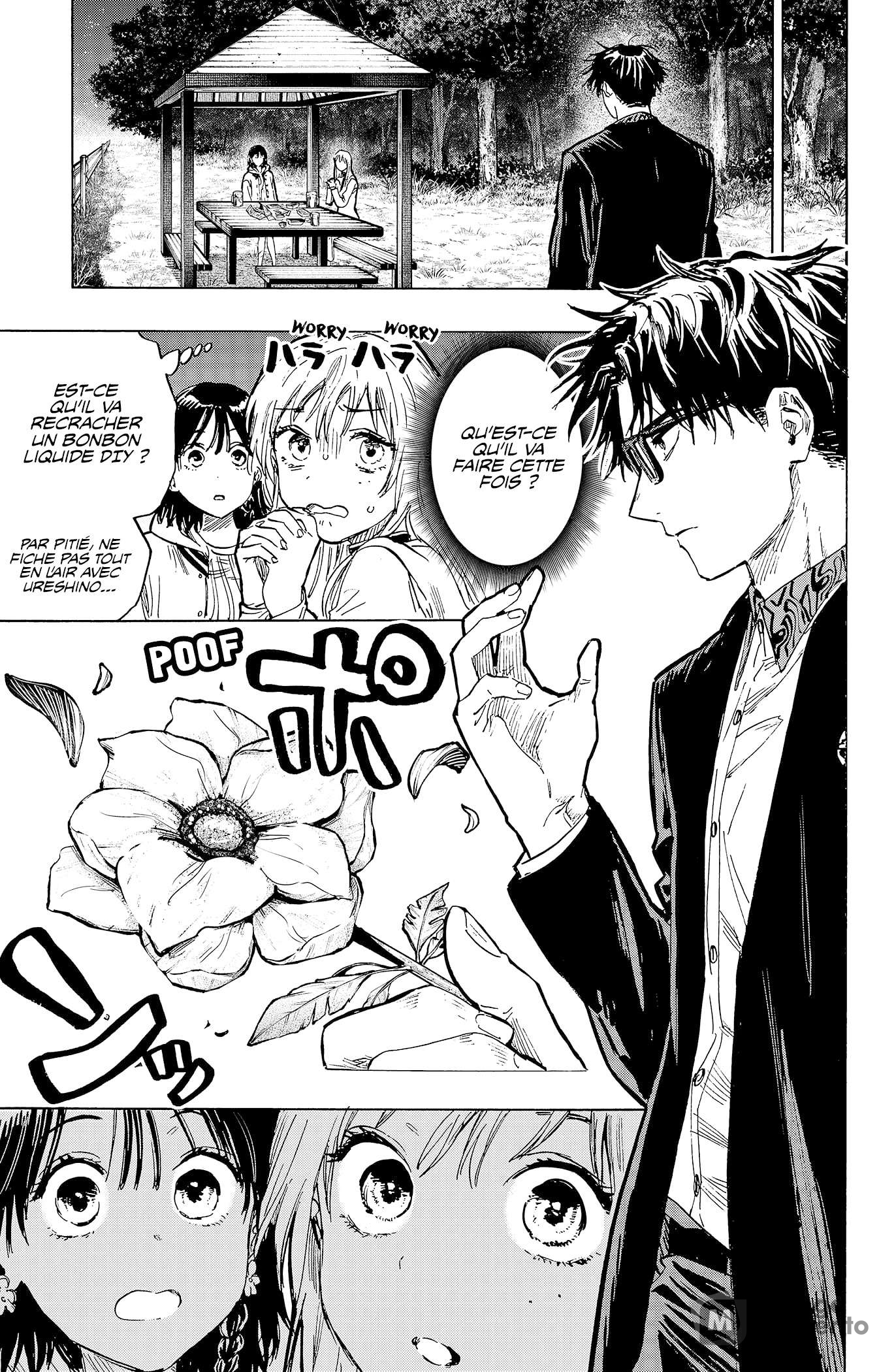 Read Marriage Toxin Manga Online