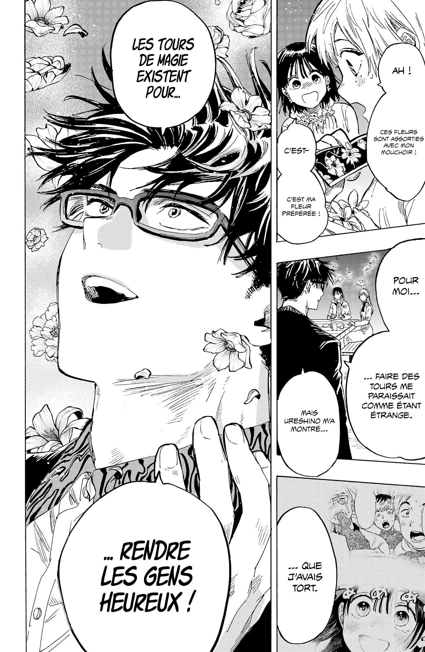 Read Marriage Toxin Manga Online