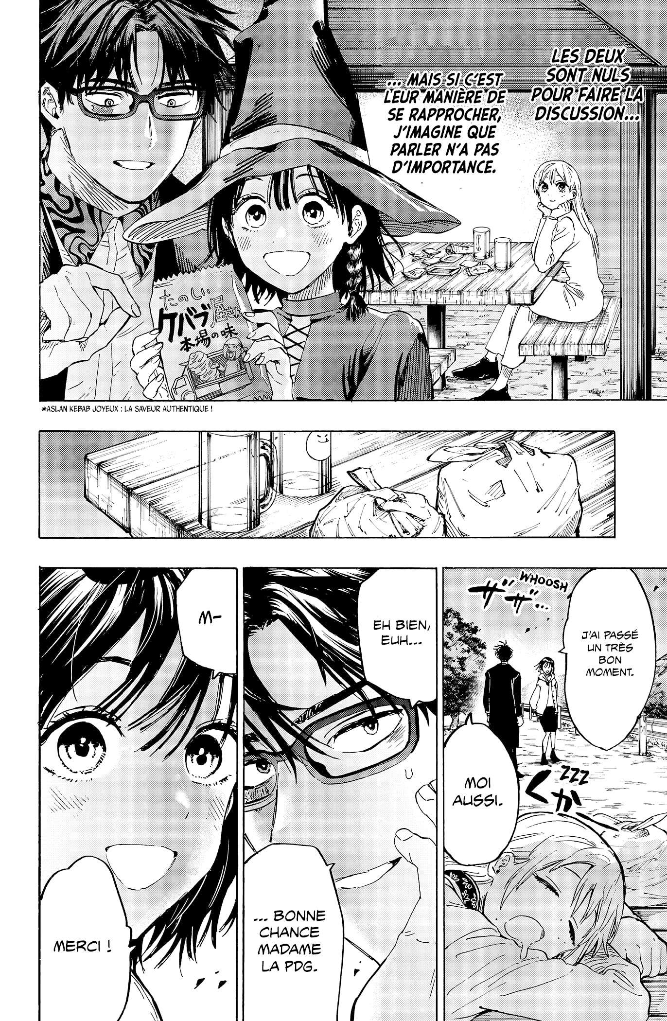 Read Marriage Toxin Manga Online
