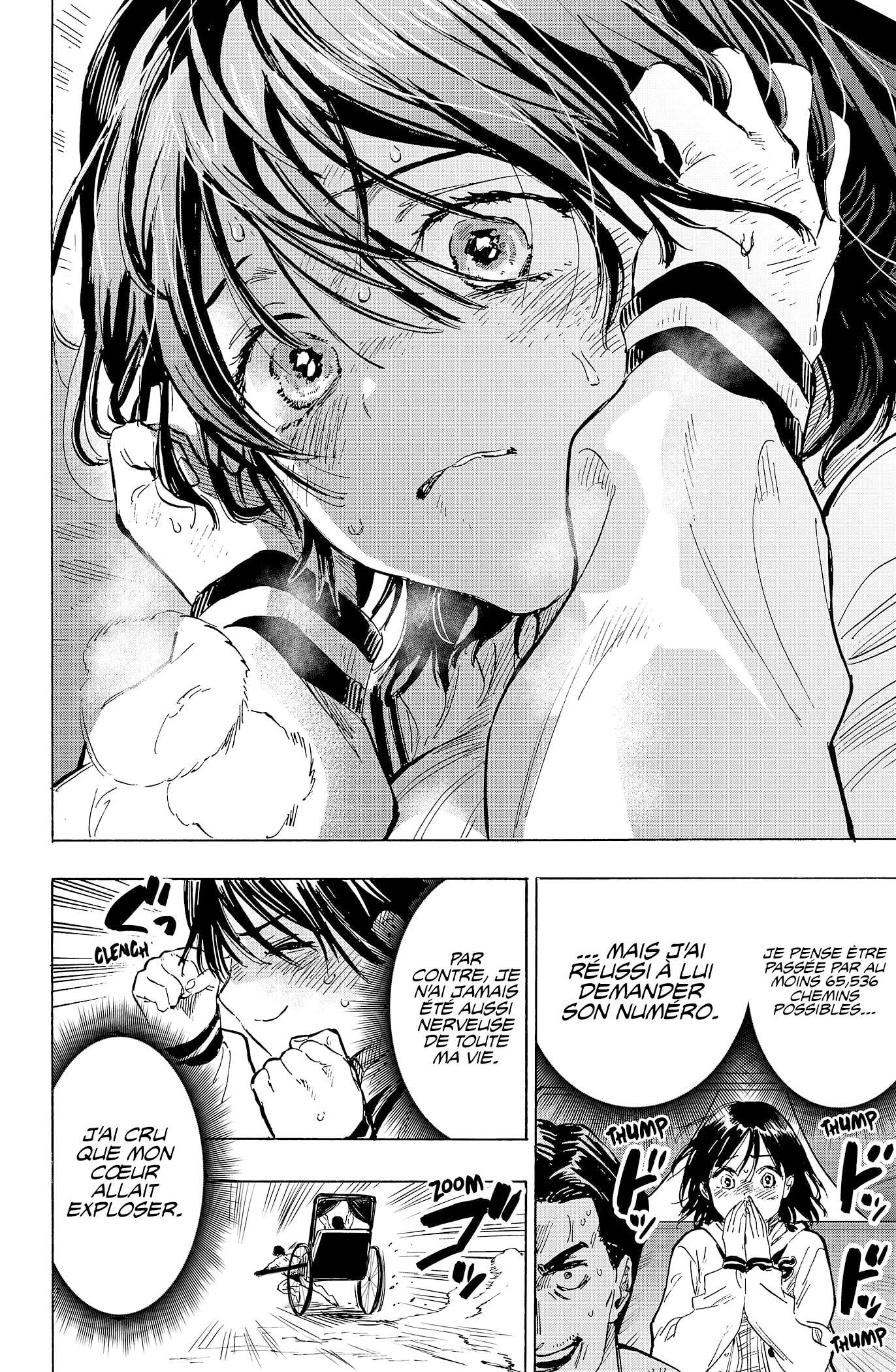 Read Marriage Toxin Manga Online