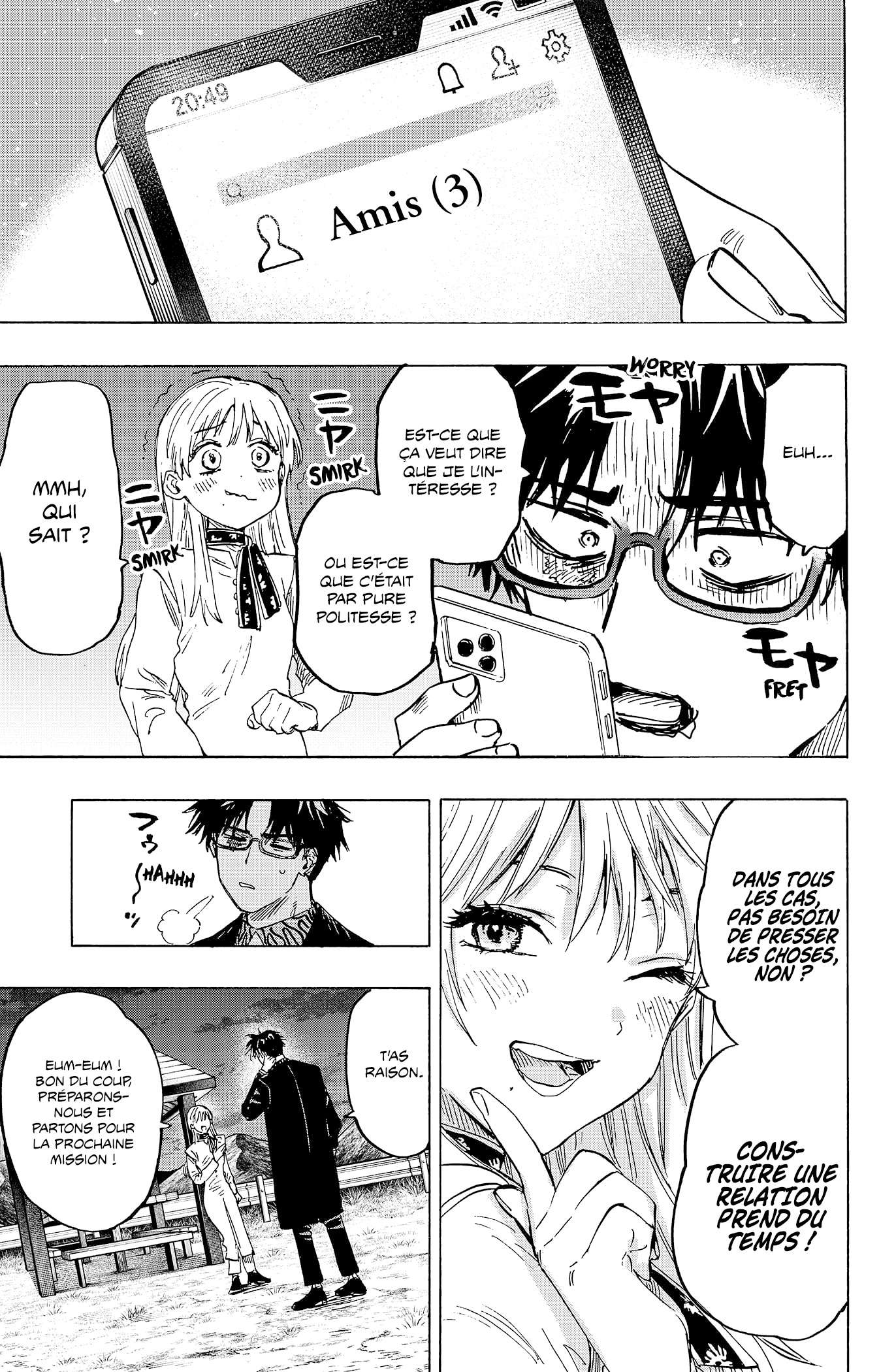Read Marriage Toxin Manga Online