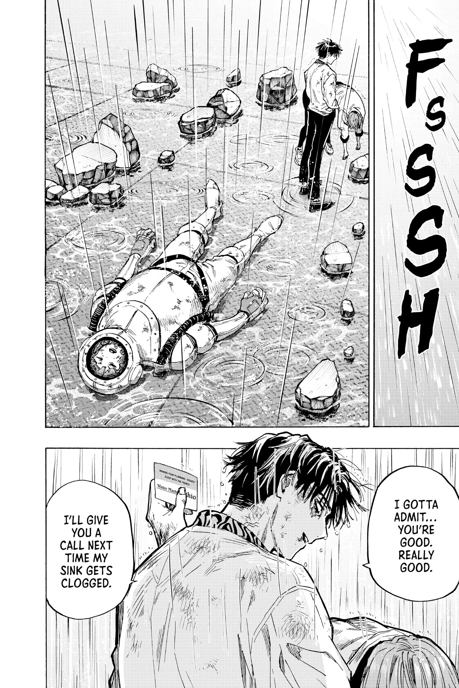 Read Marriage Toxin Manga Online