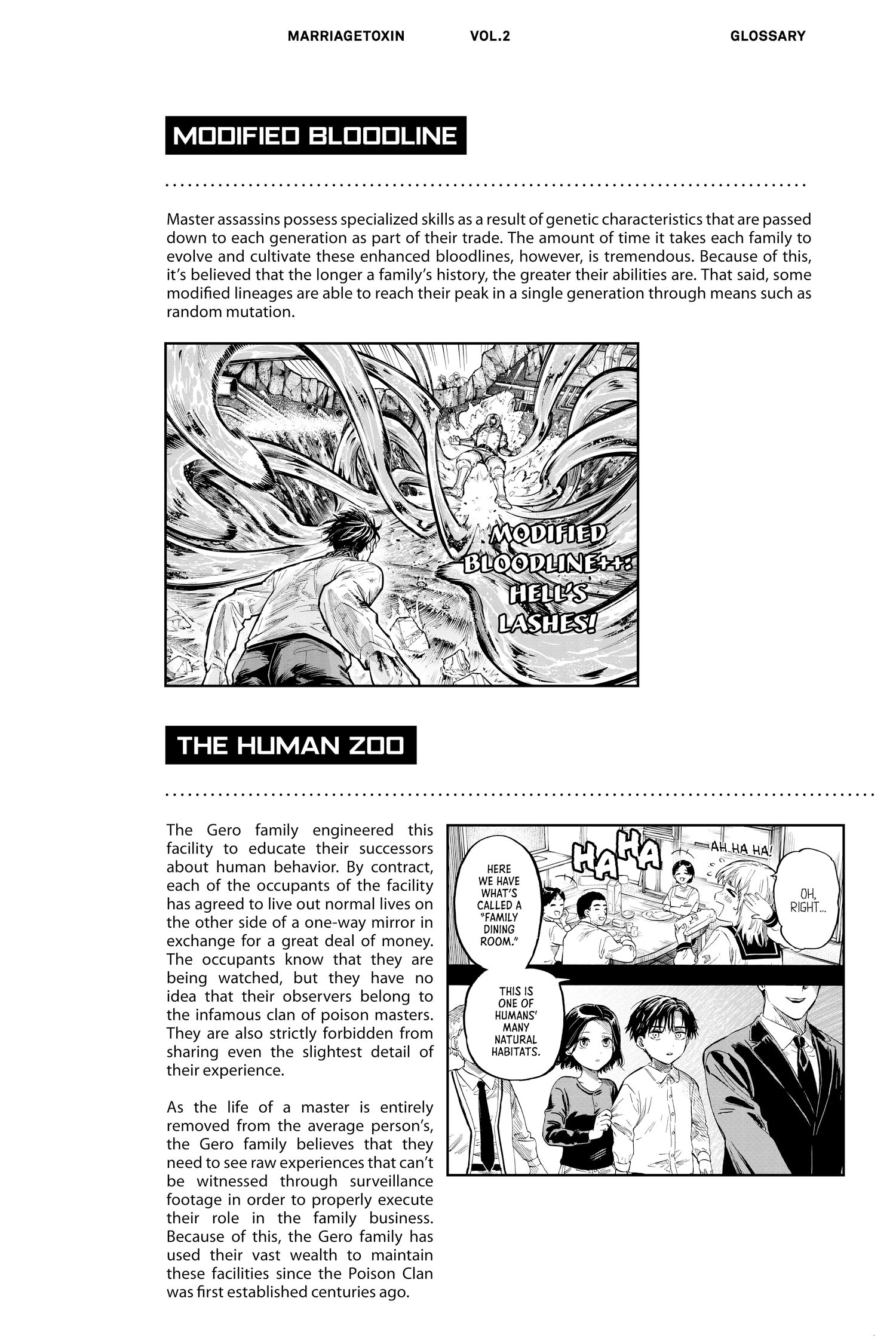 Read Marriage Toxin Manga Online