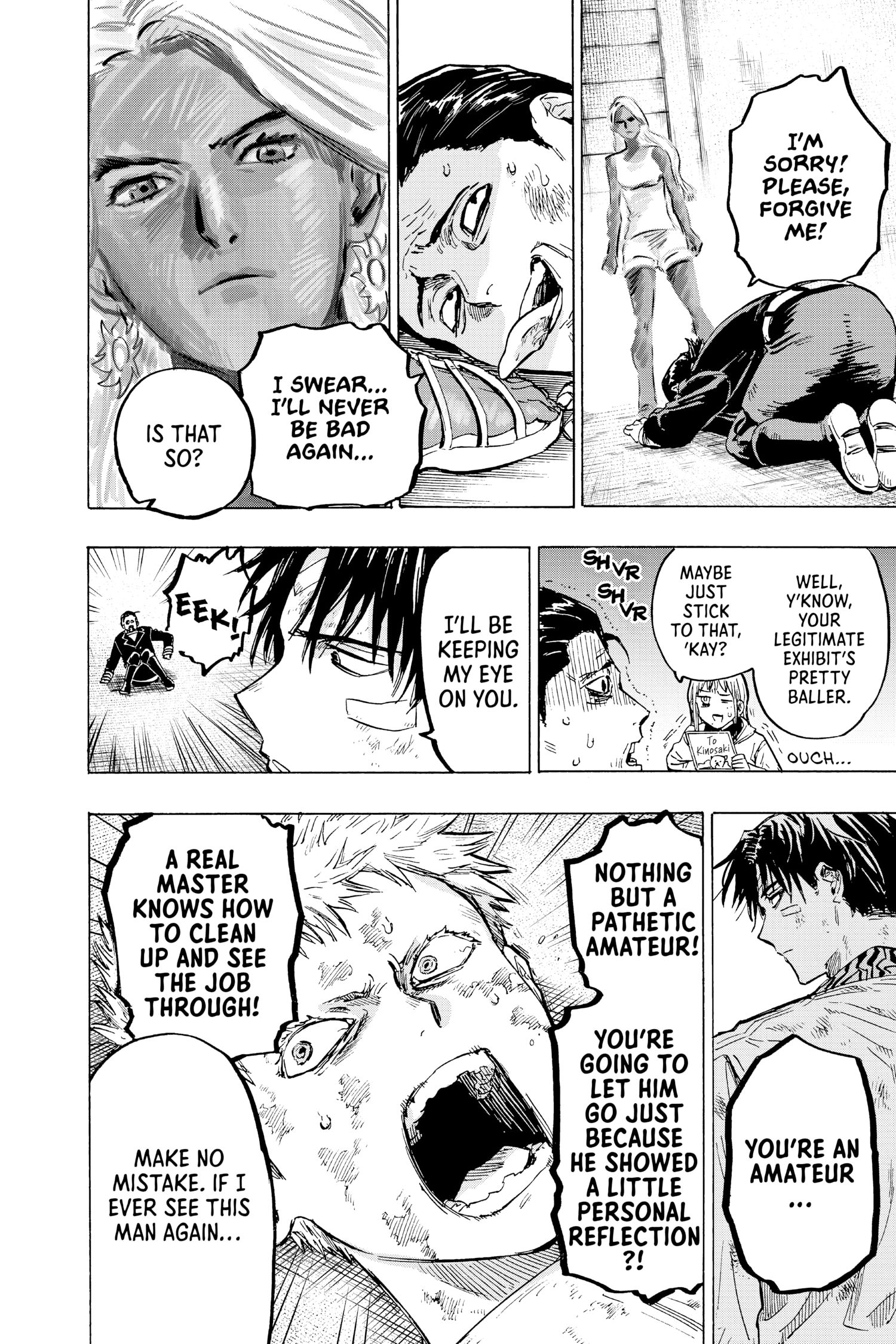 Read Marriage Toxin Manga Online