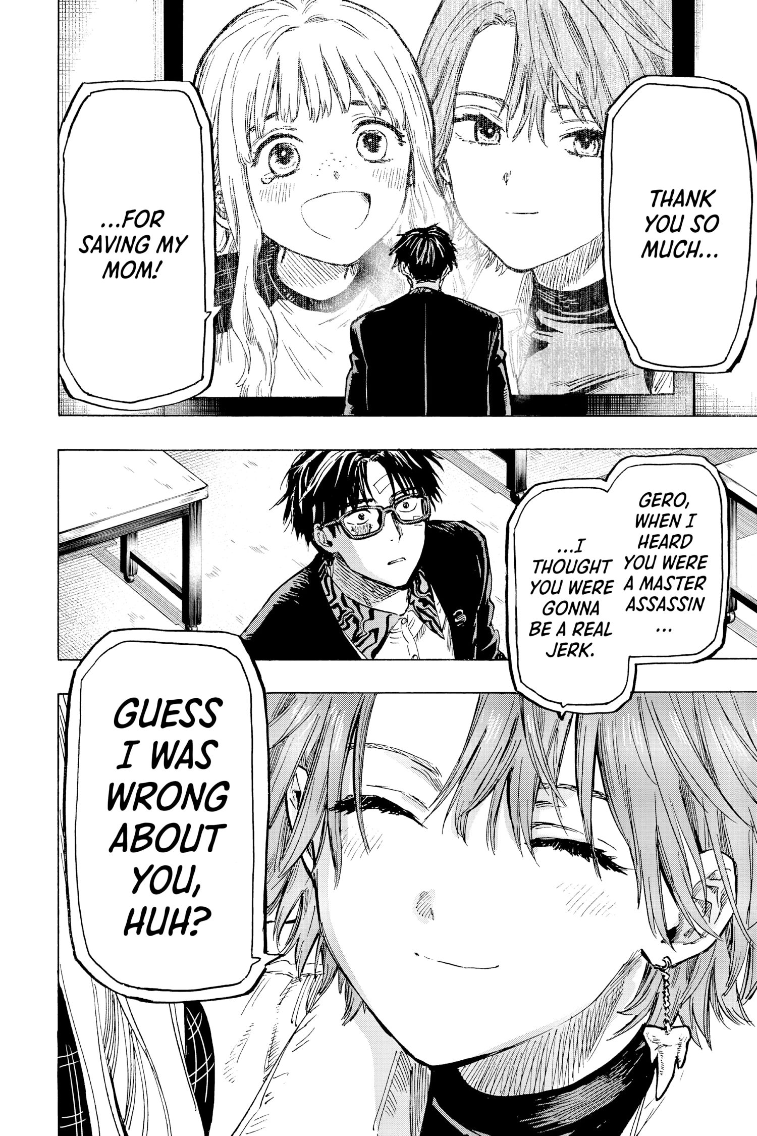 Read Marriage Toxin Manga Online