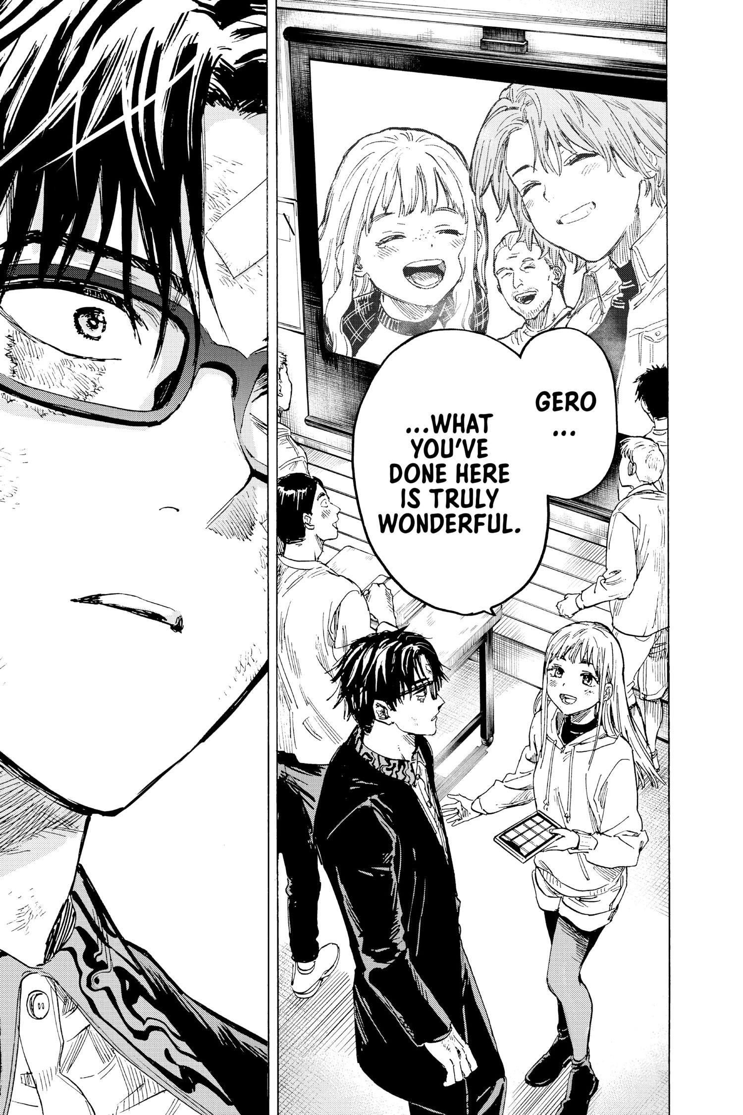 Read Marriage Toxin Manga Online