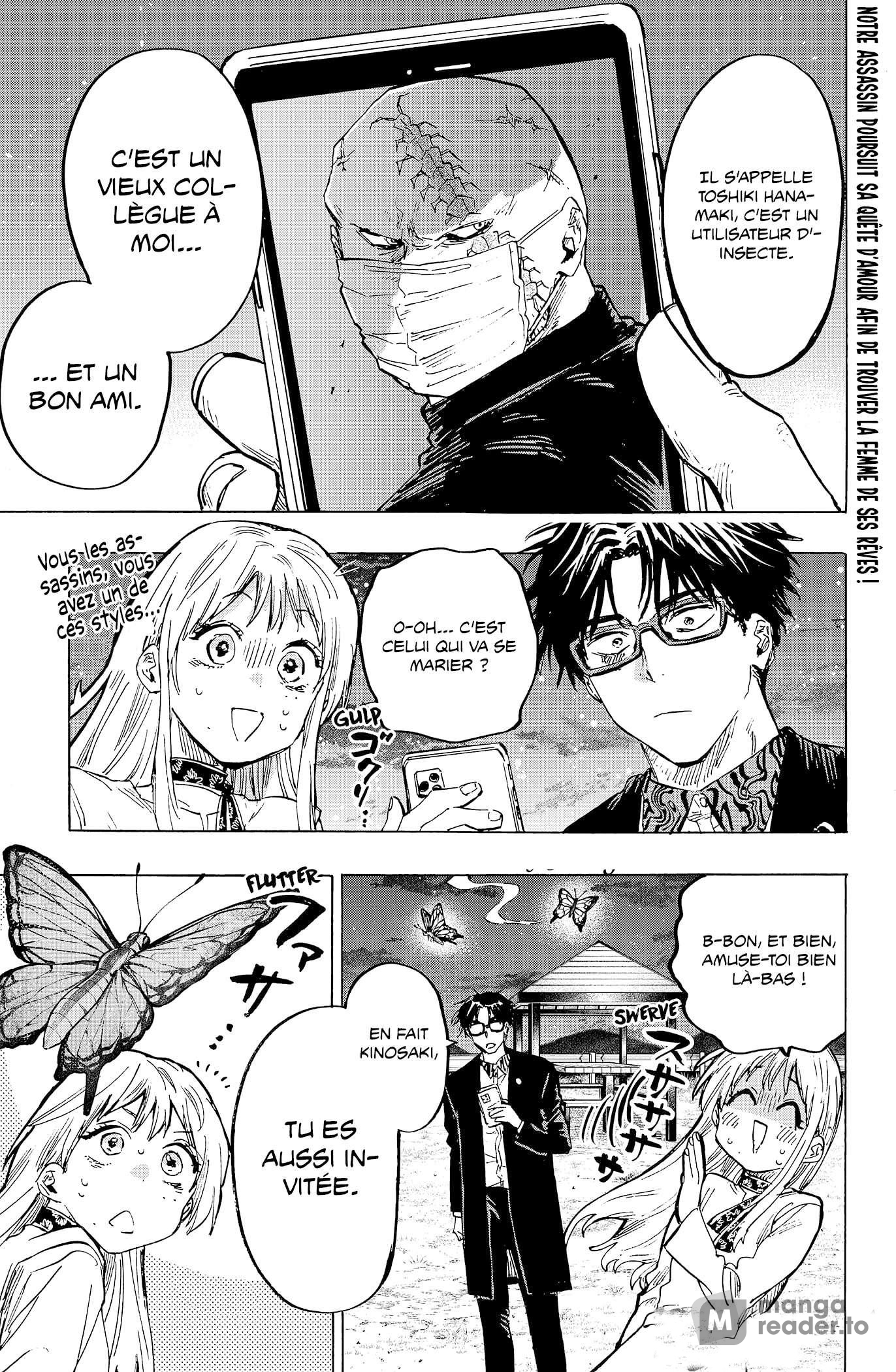 Read Marriage Toxin Manga Online