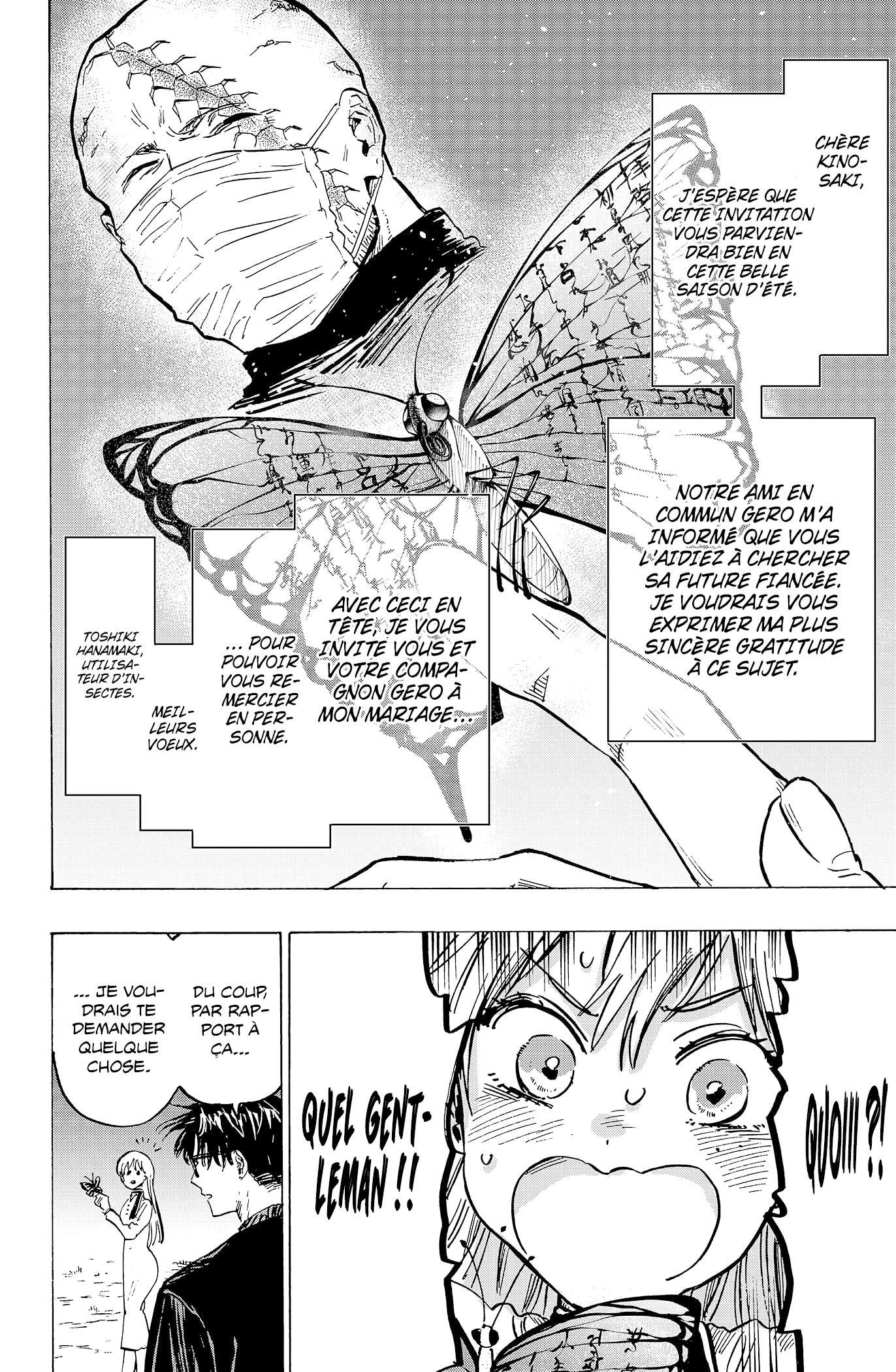 Read Marriage Toxin Manga Online