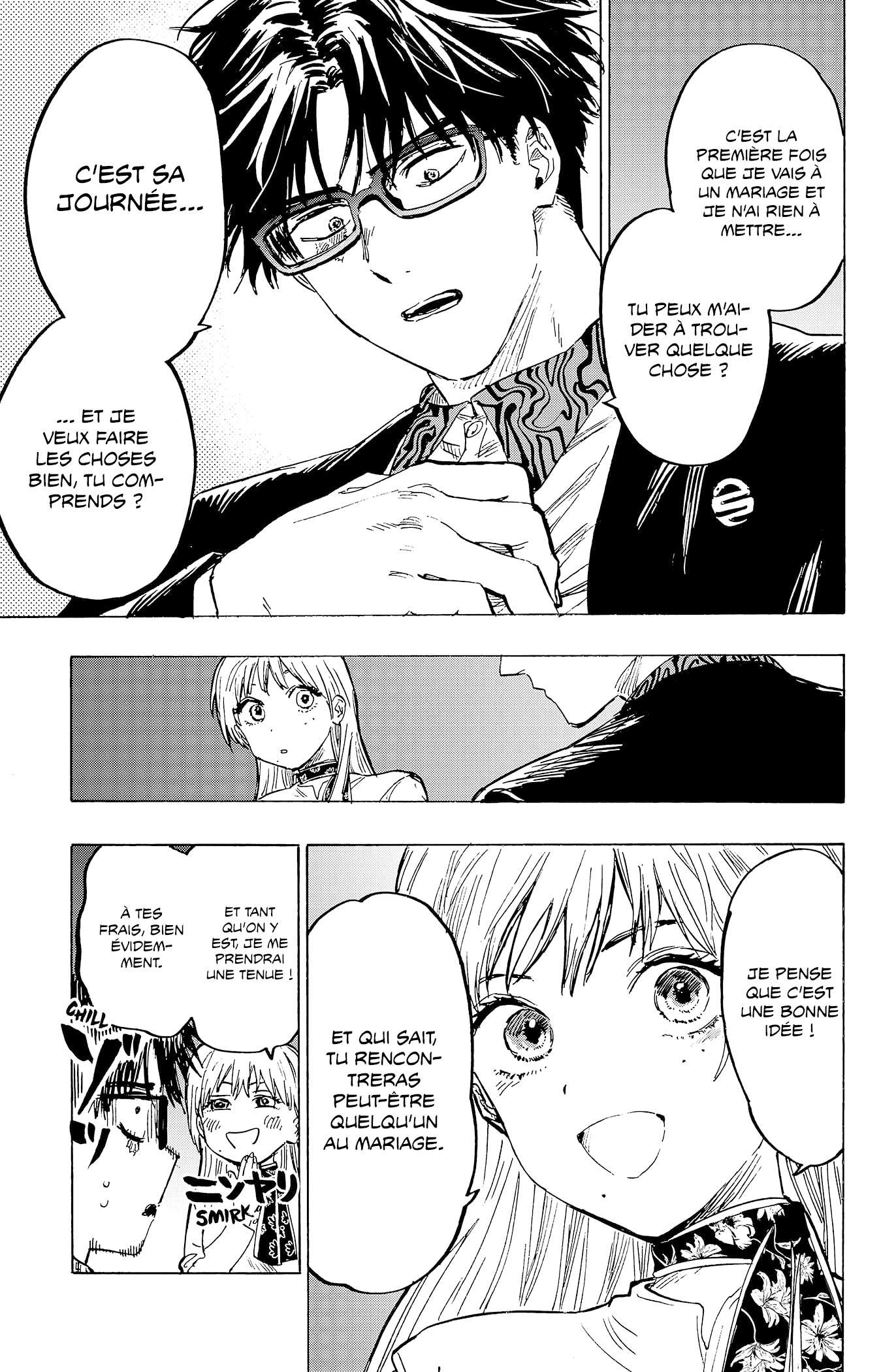 Read Marriage Toxin Manga Online