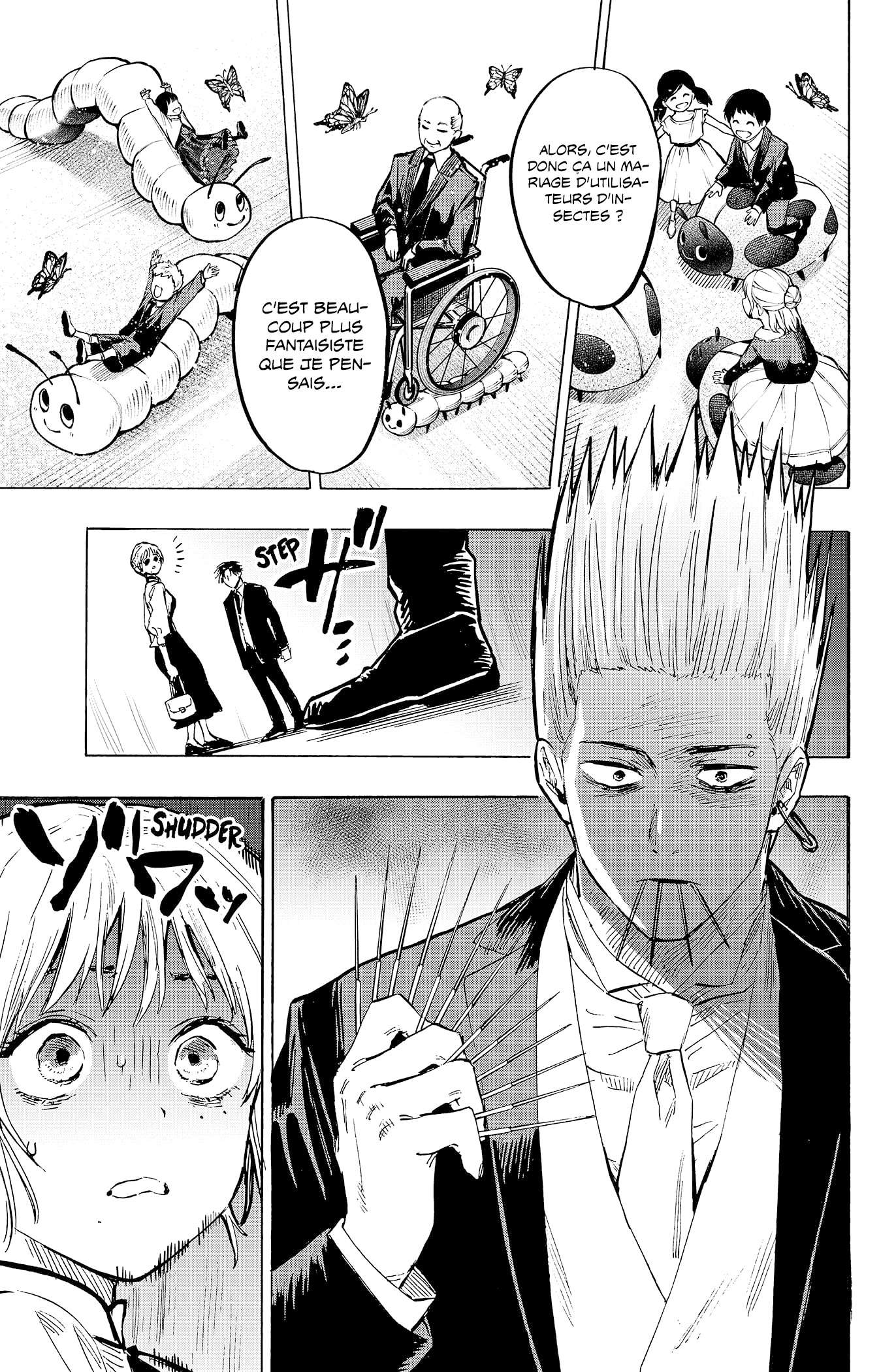 Read Marriage Toxin Manga Online