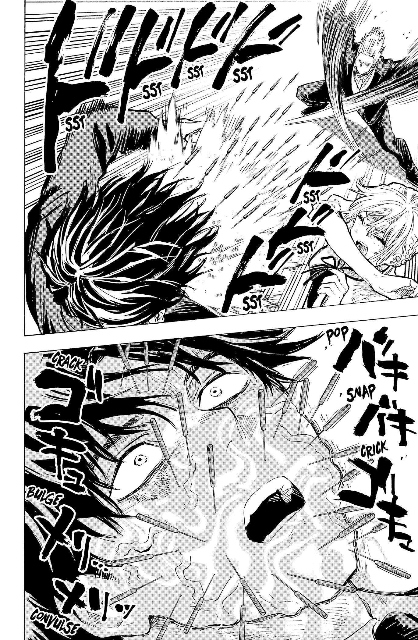 Read Marriage Toxin Manga Online