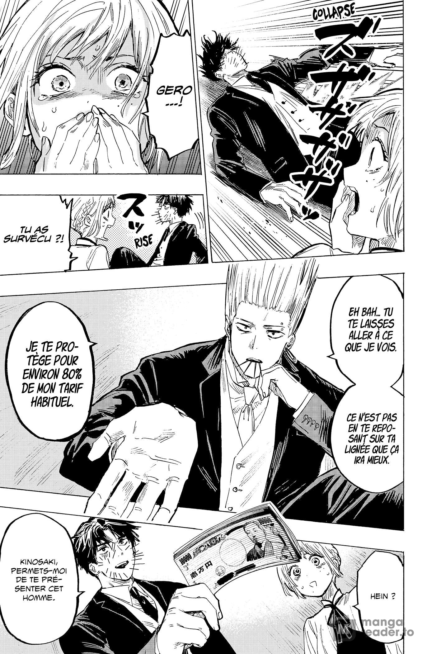 Read Marriage Toxin Manga Online
