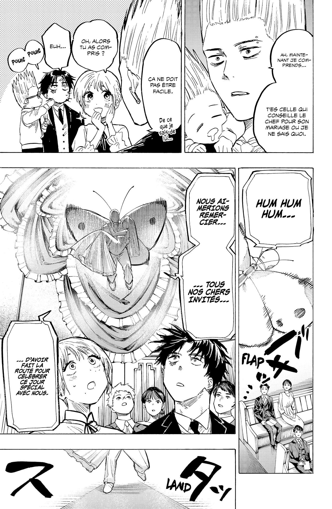 Read Marriage Toxin Manga Online