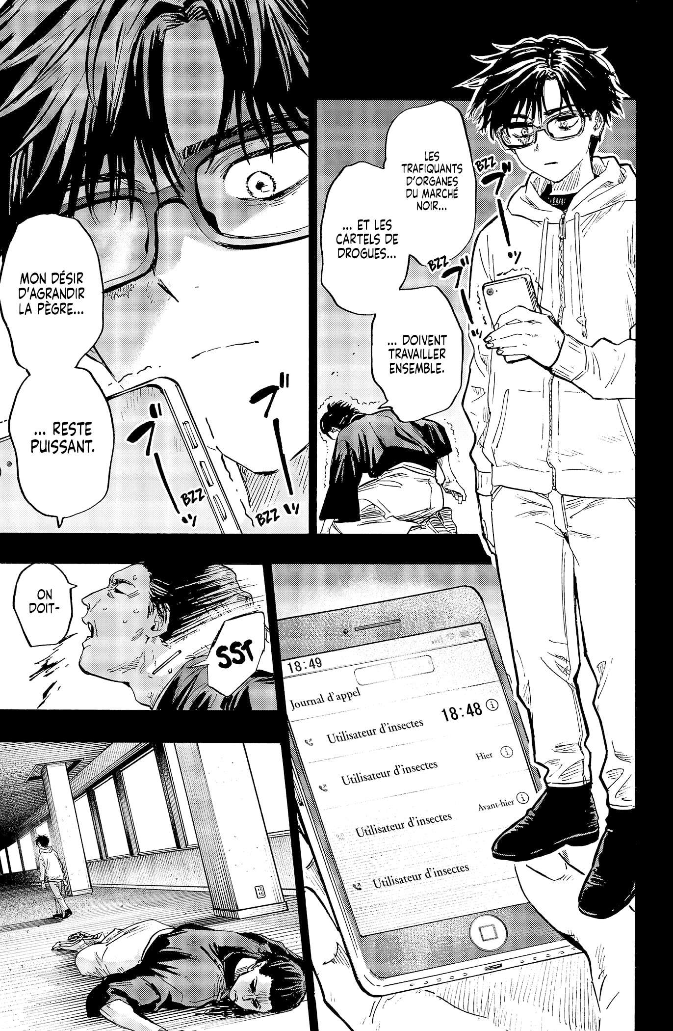 Read Marriage Toxin Manga Online