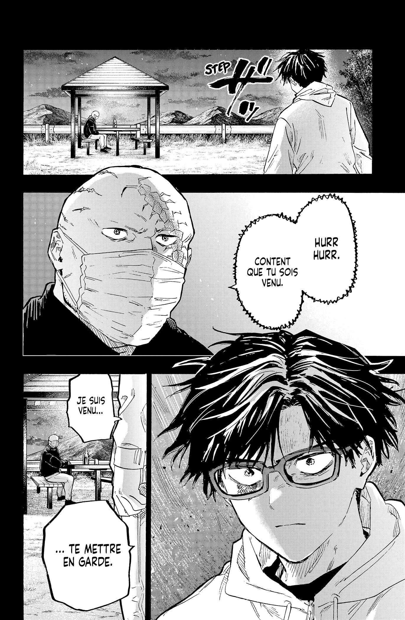 Read Marriage Toxin Manga Online