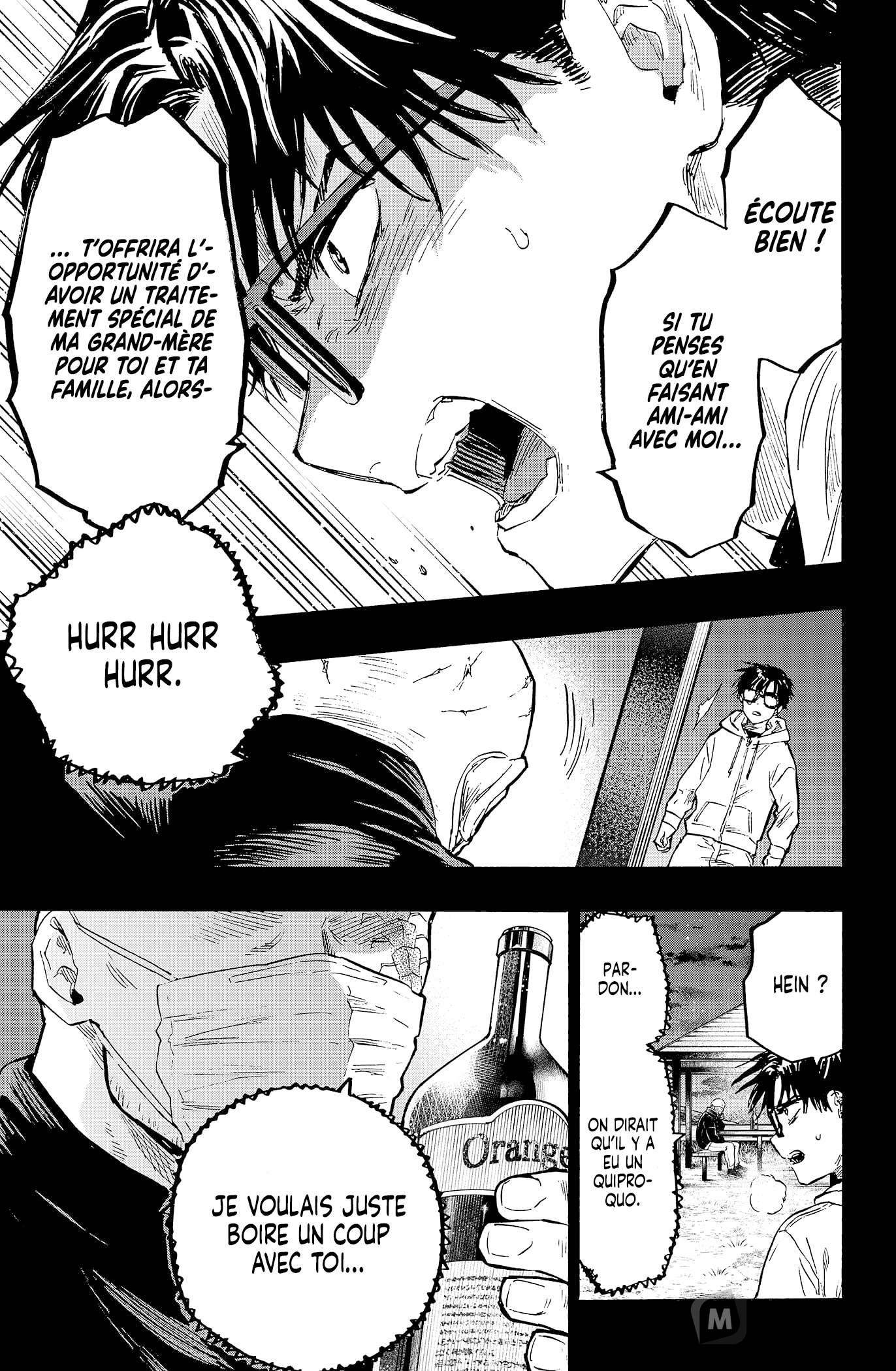 Read Marriage Toxin Manga Online