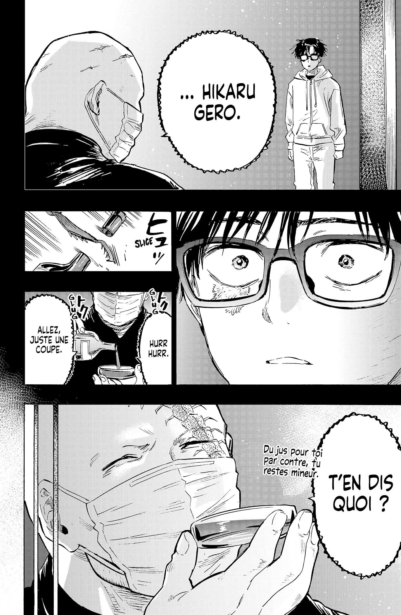 Read Marriage Toxin Manga Online