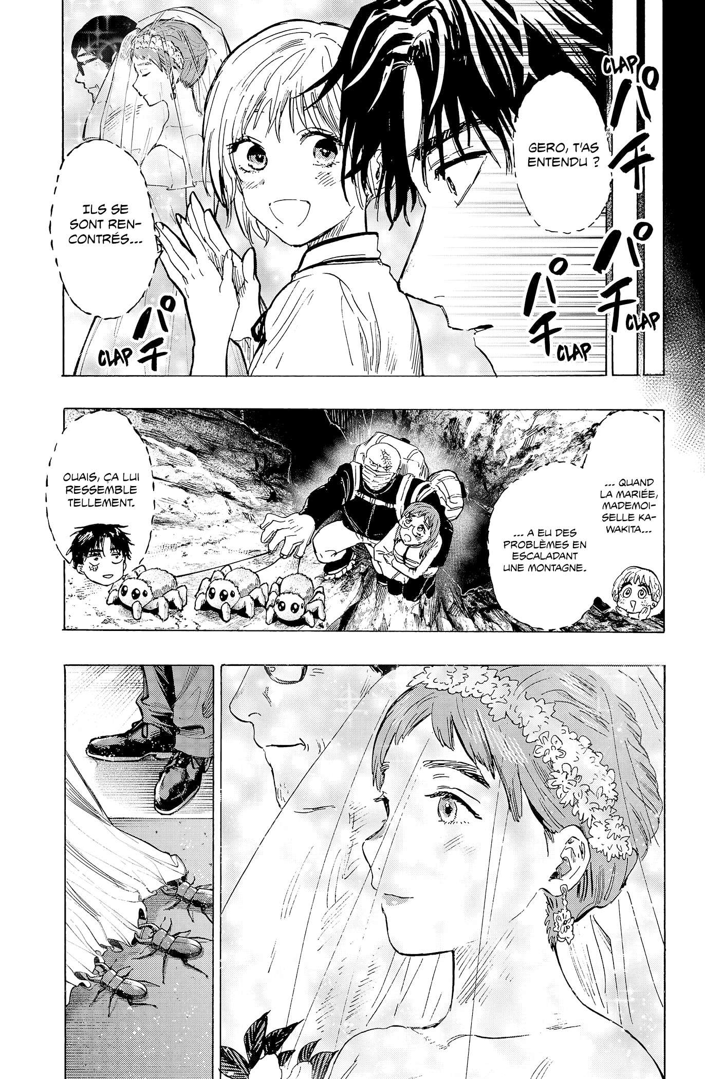 Read Marriage Toxin Manga Online