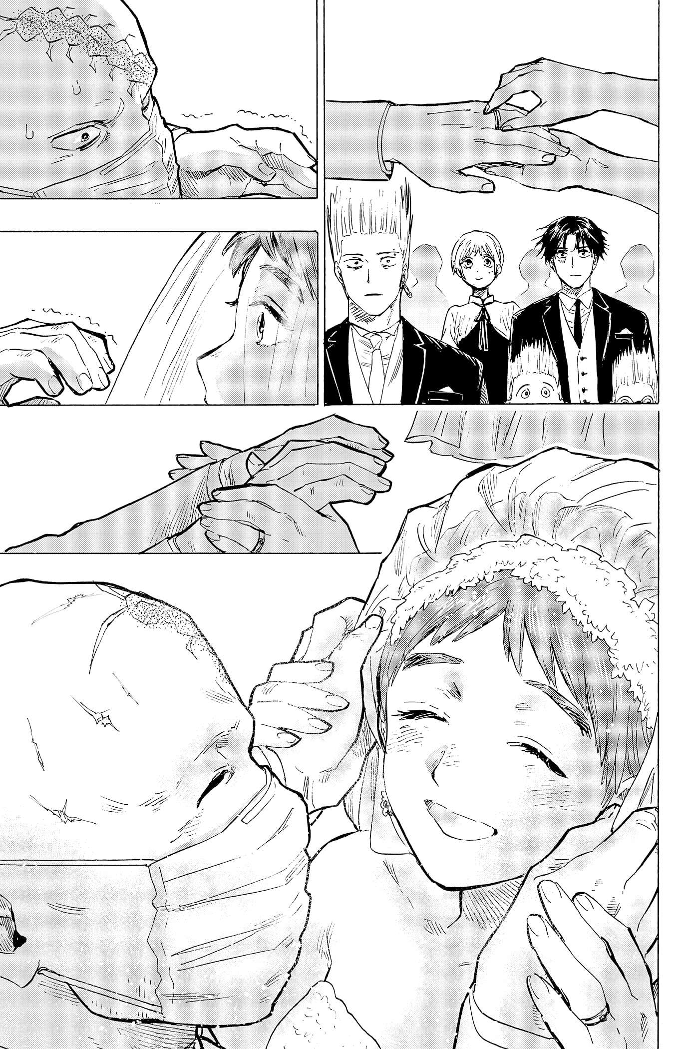 Read Marriage Toxin Manga Online
