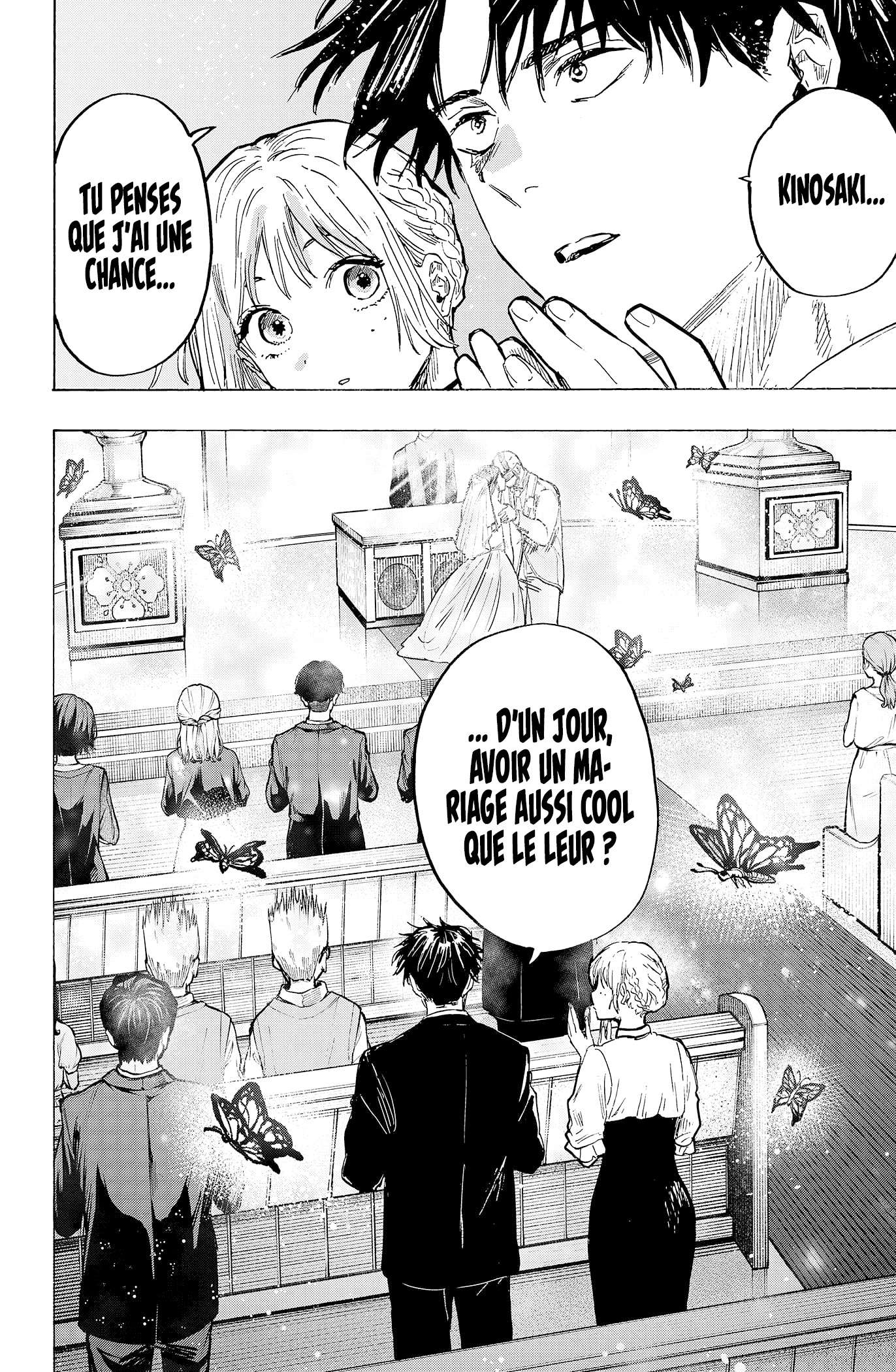 Read Marriage Toxin Manga Online