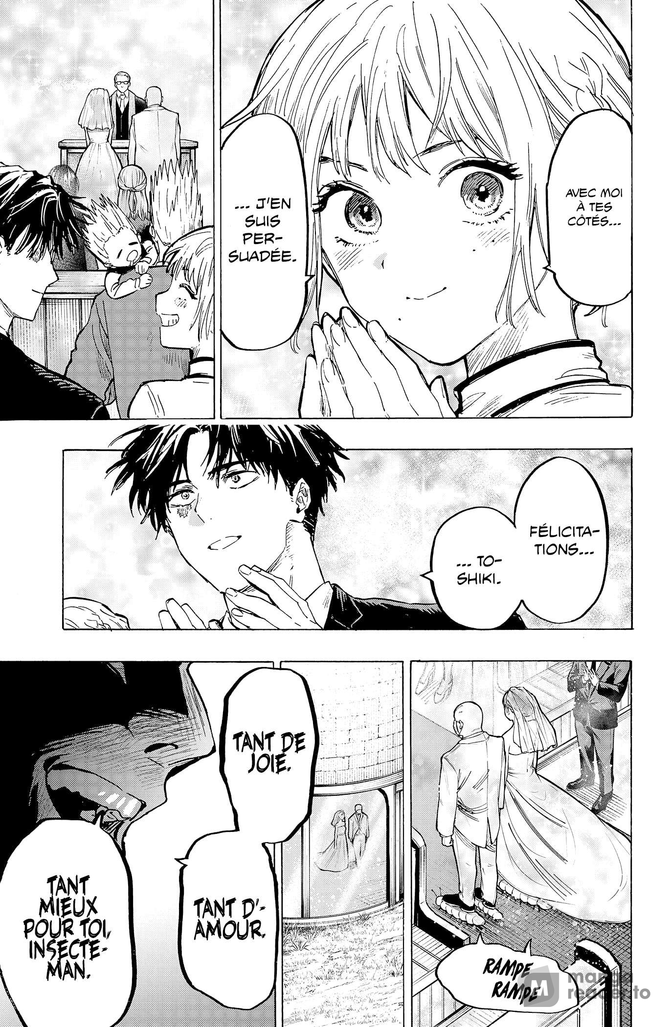 Read Marriage Toxin Manga Online