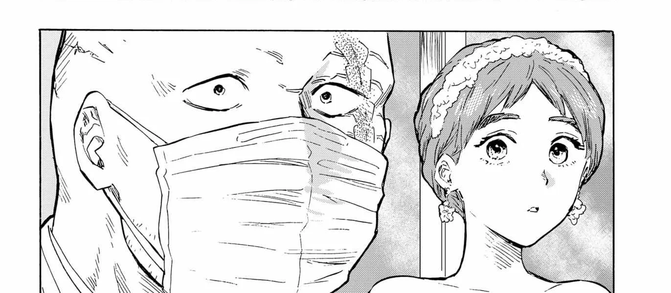 Read Marriage Toxin Manga Online