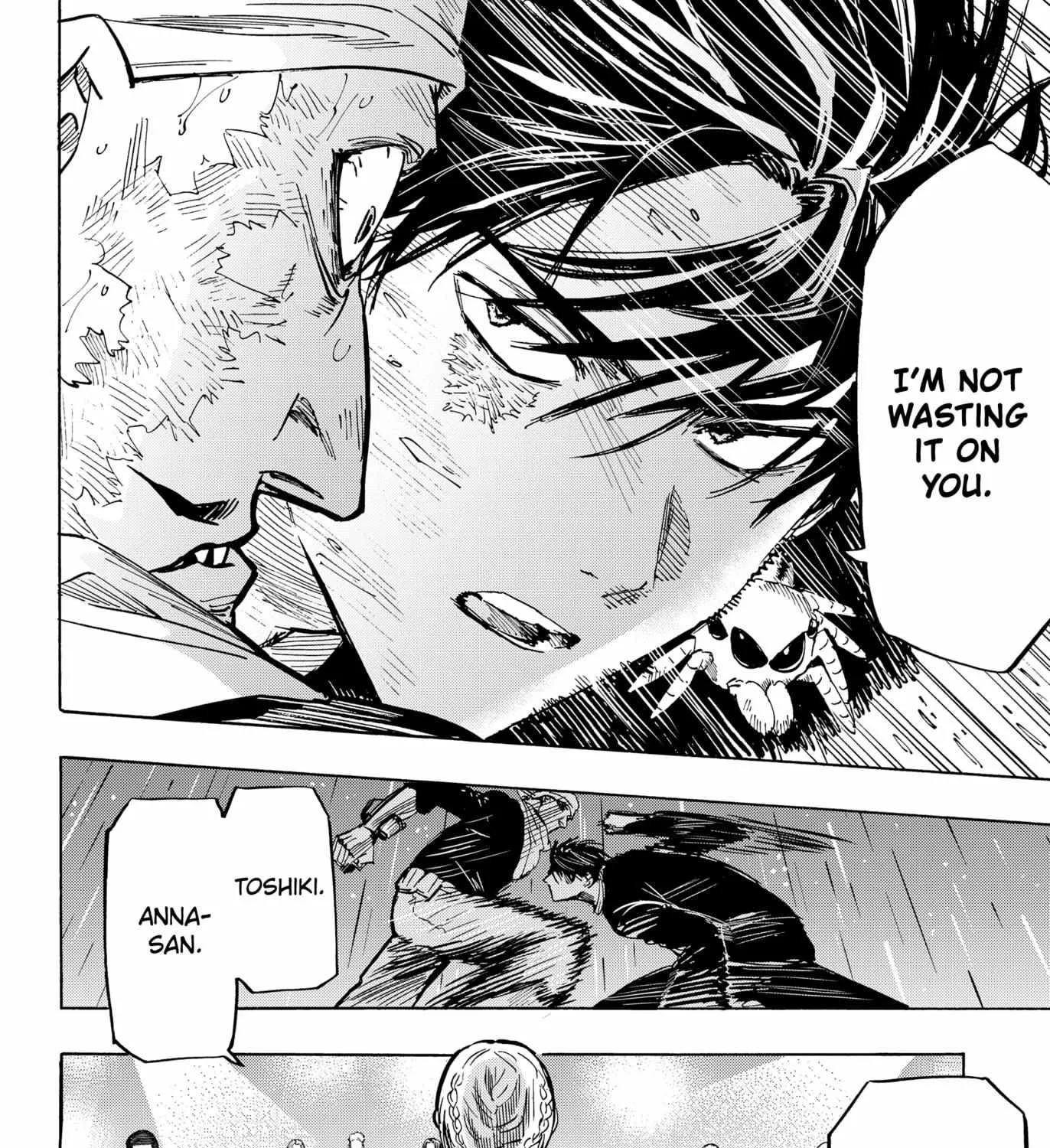 Read Marriage Toxin Manga Online
