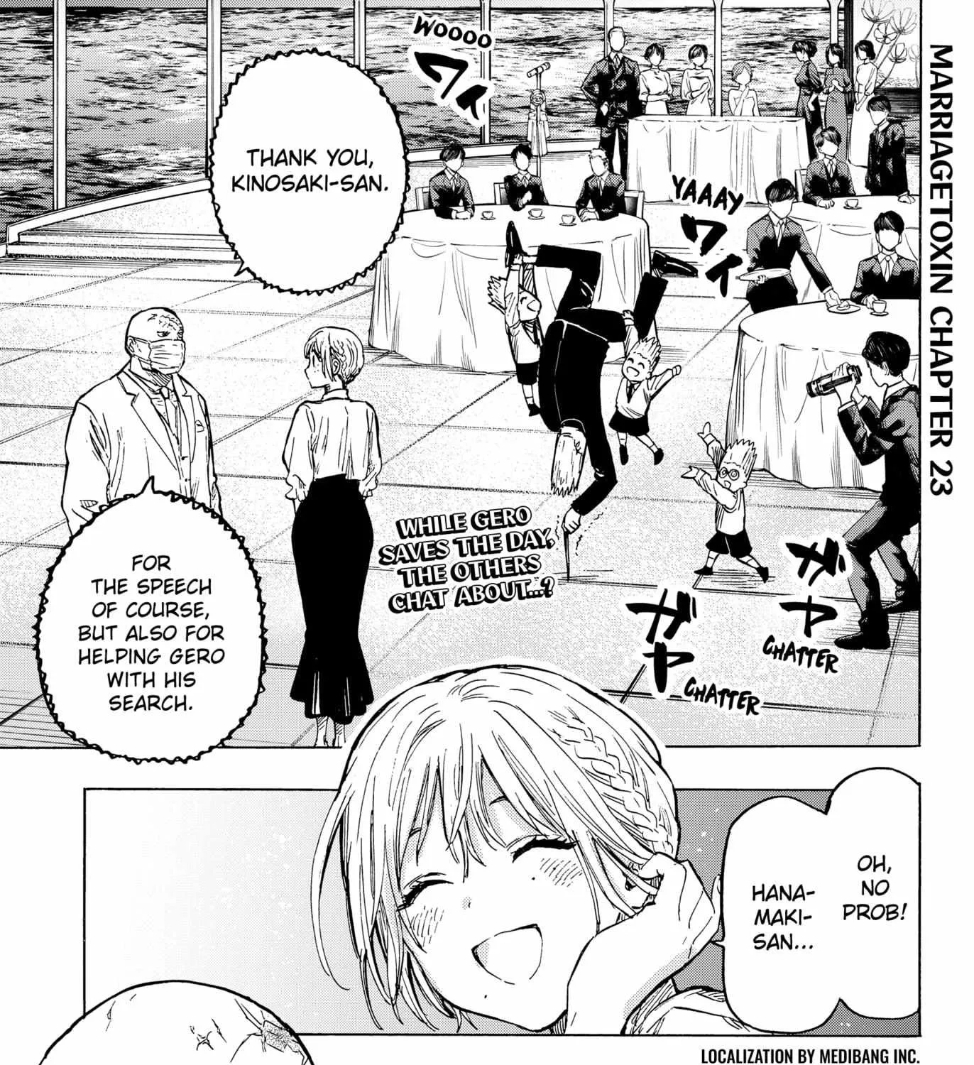 Read Marriage Toxin Manga Online
