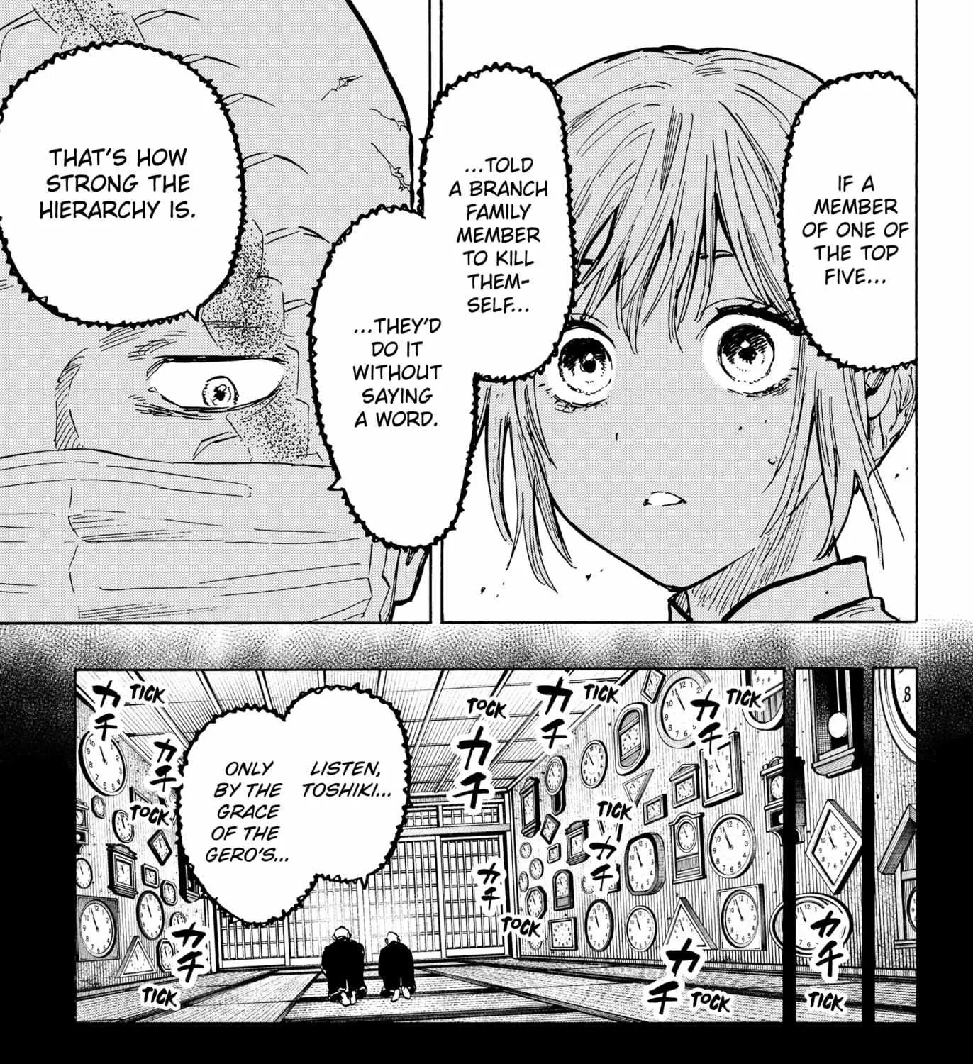 Read Marriage Toxin Manga Online
