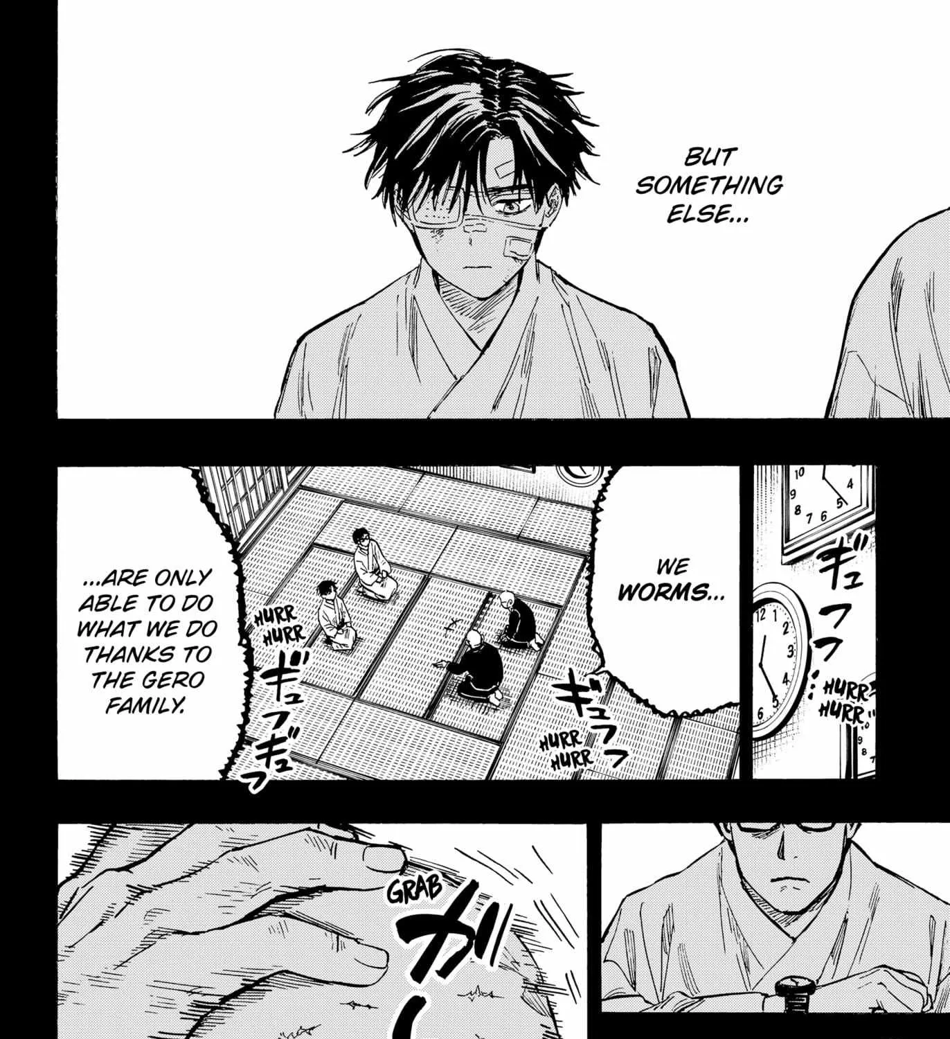 Read Marriage Toxin Manga Online