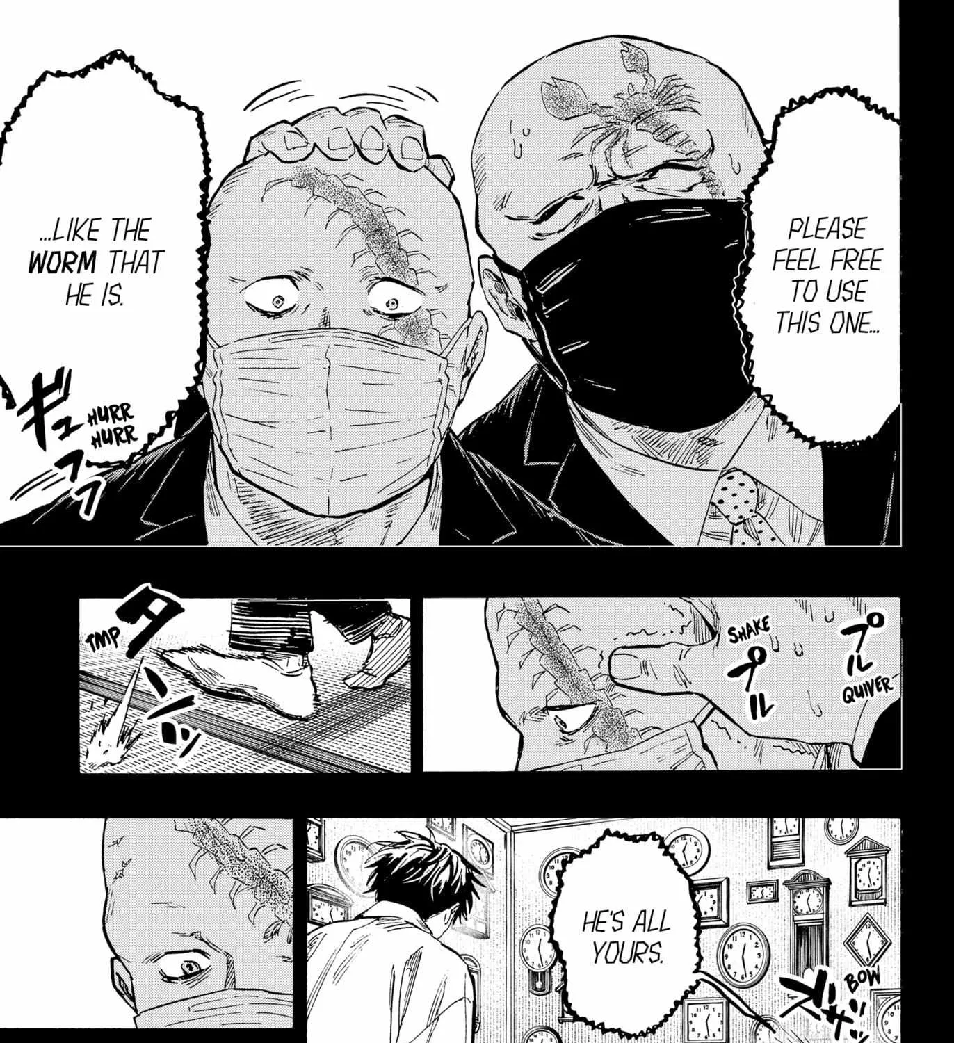 Read Marriage Toxin Manga Online
