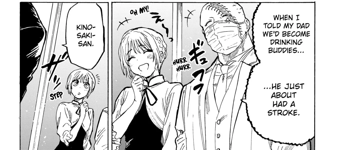 Read Marriage Toxin Manga Online