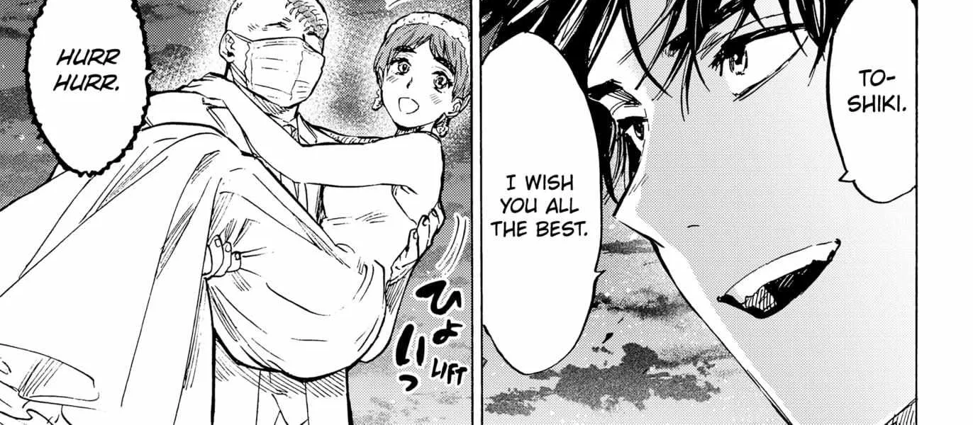 Read Marriage Toxin Manga Online