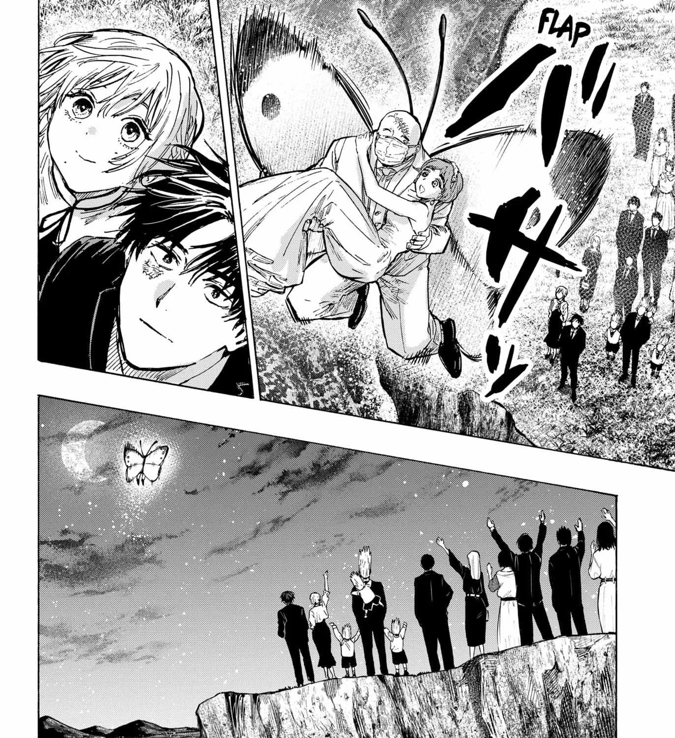Read Marriage Toxin Manga Online