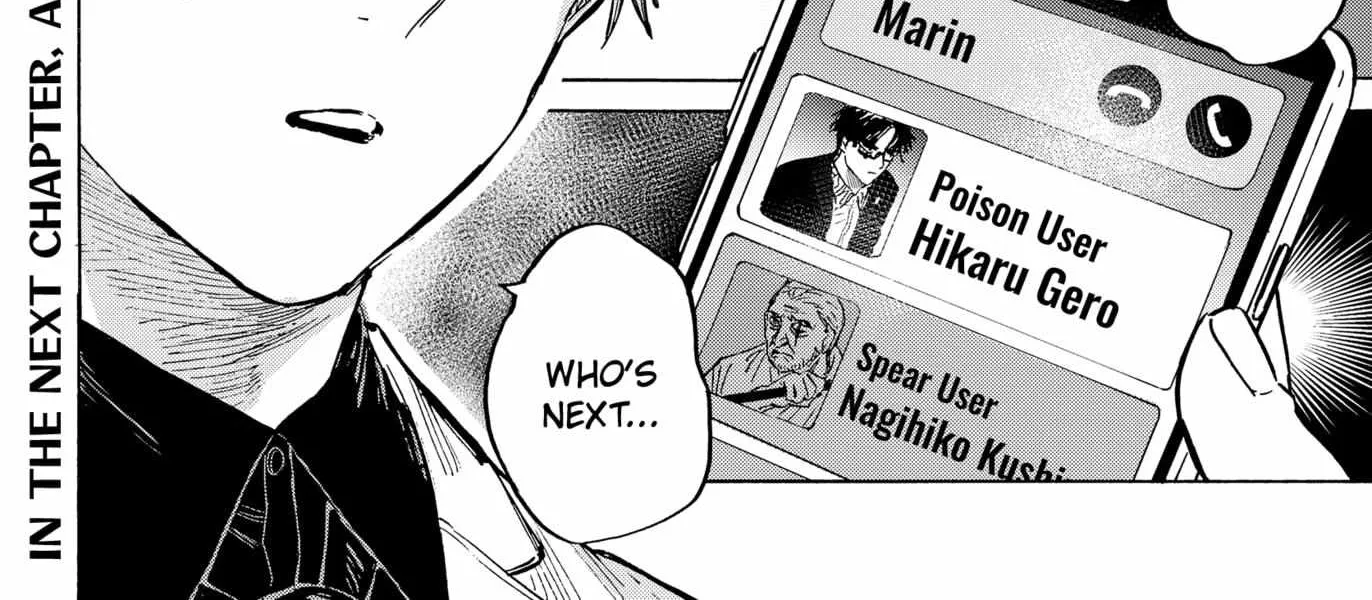 Read Marriage Toxin Manga Online