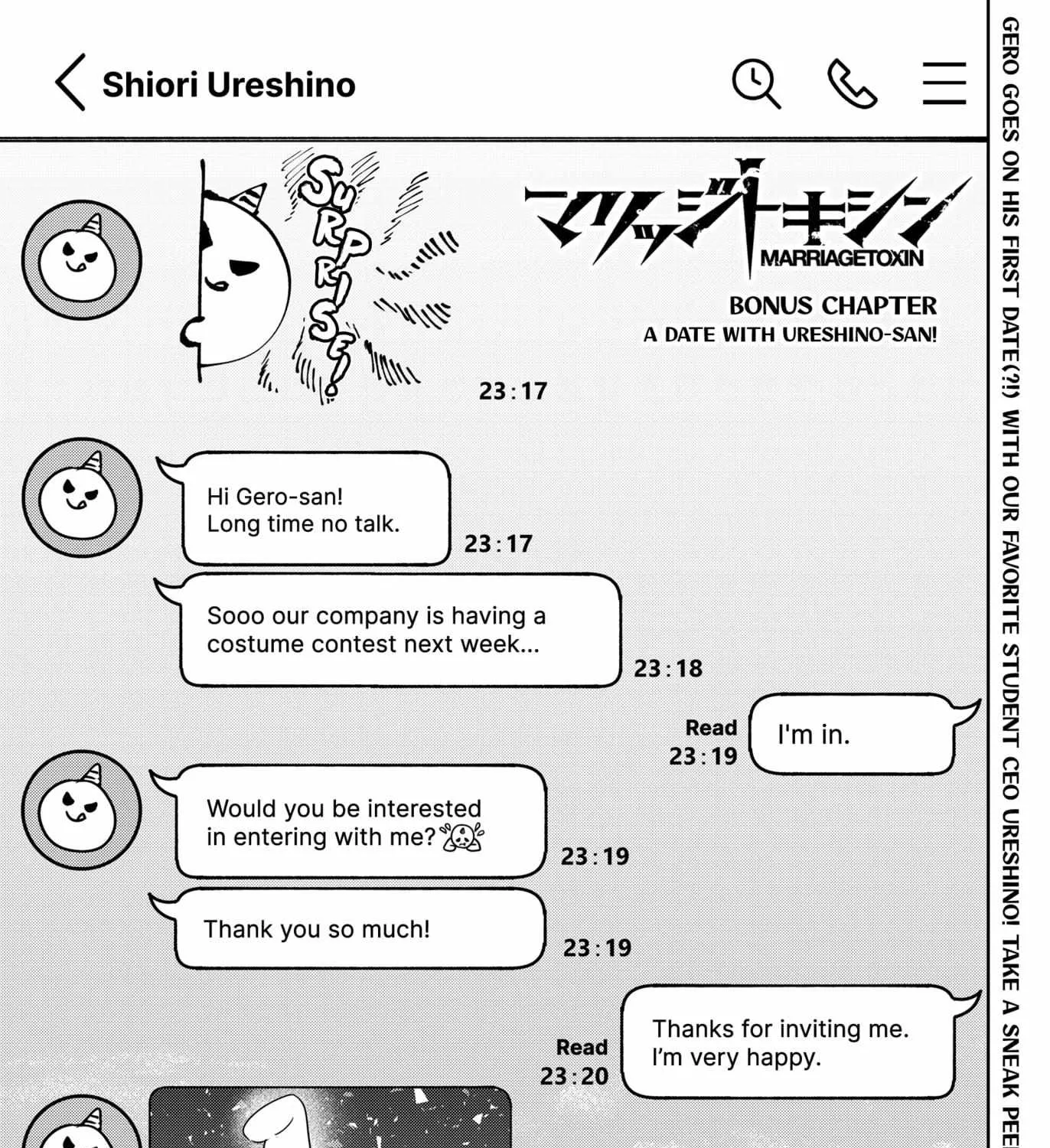 Read Marriage Toxin Manga Online