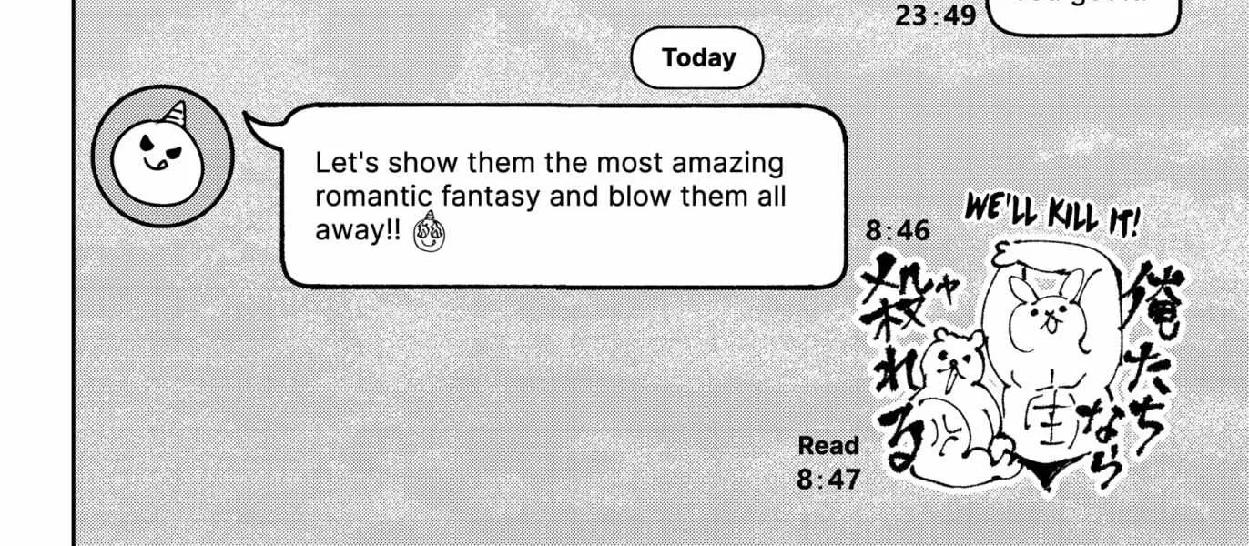 Read Marriage Toxin Manga Online