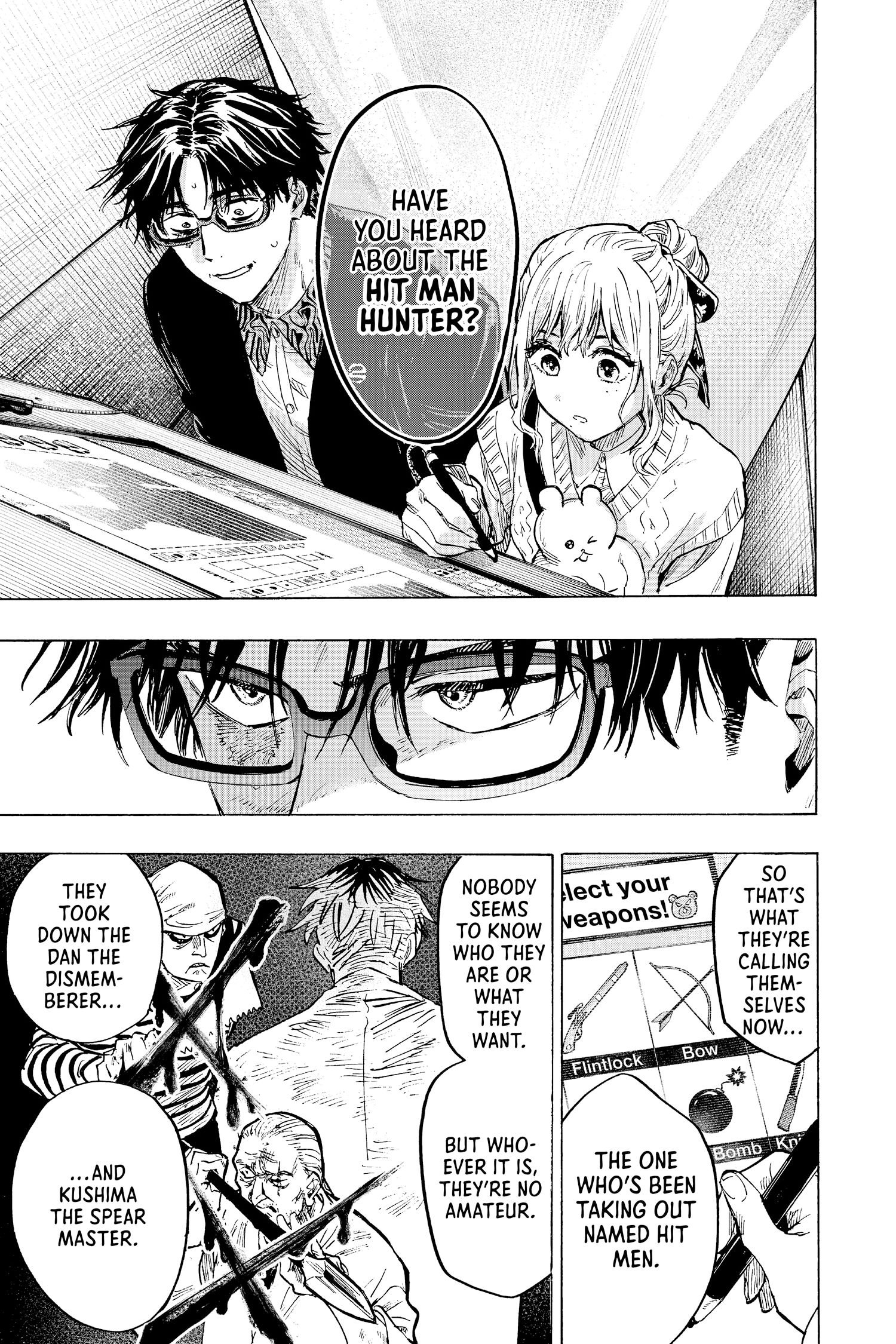 Read Marriage Toxin Manga Online