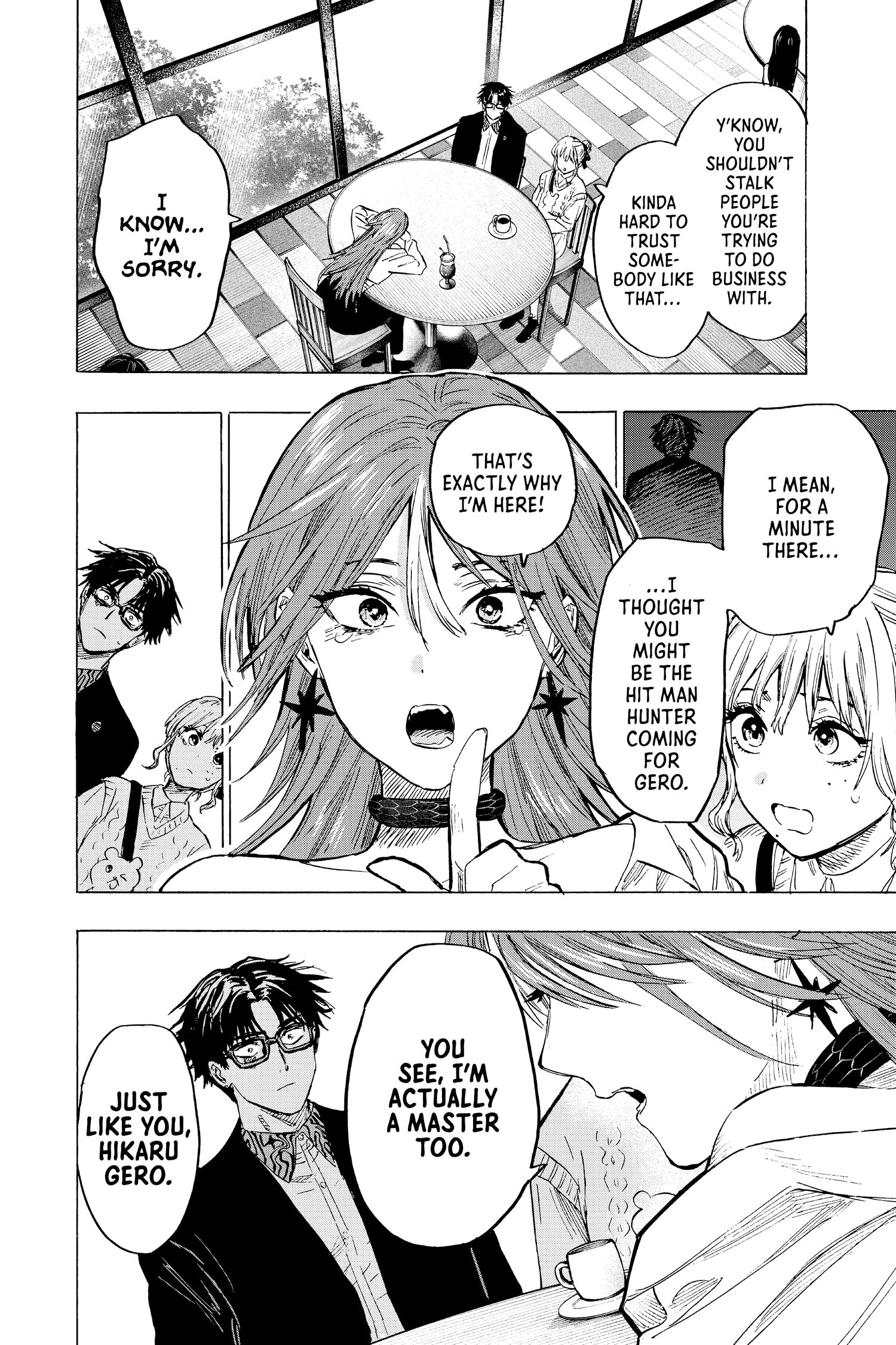 Read Marriage Toxin Manga Online