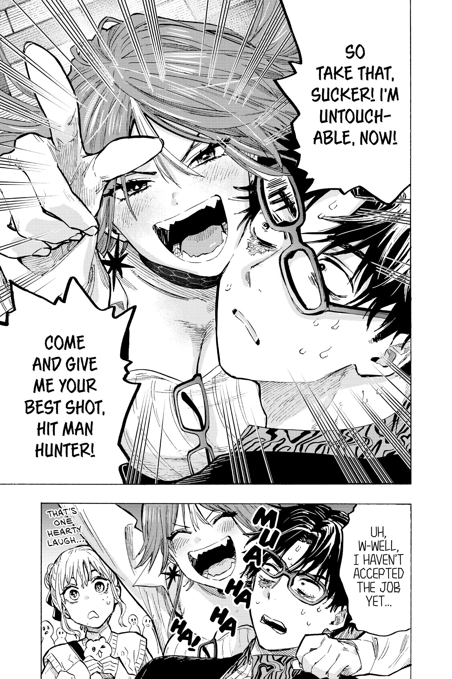 Read Marriage Toxin Manga Online