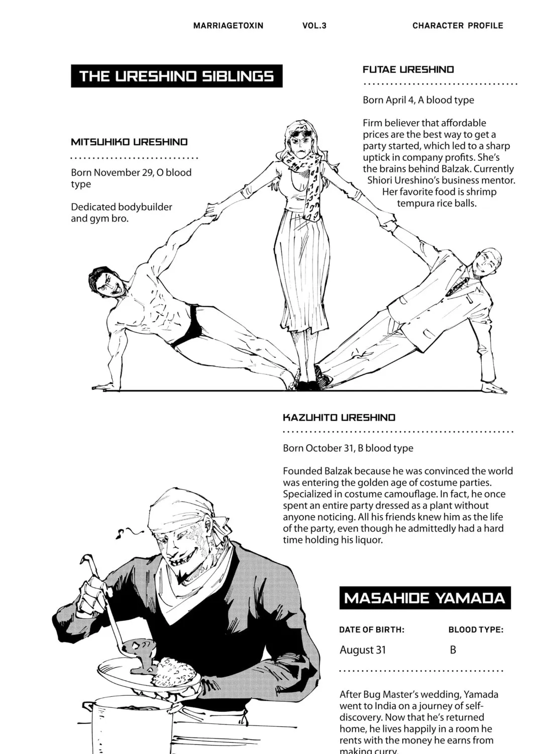 Read Marriage Toxin Manga Online