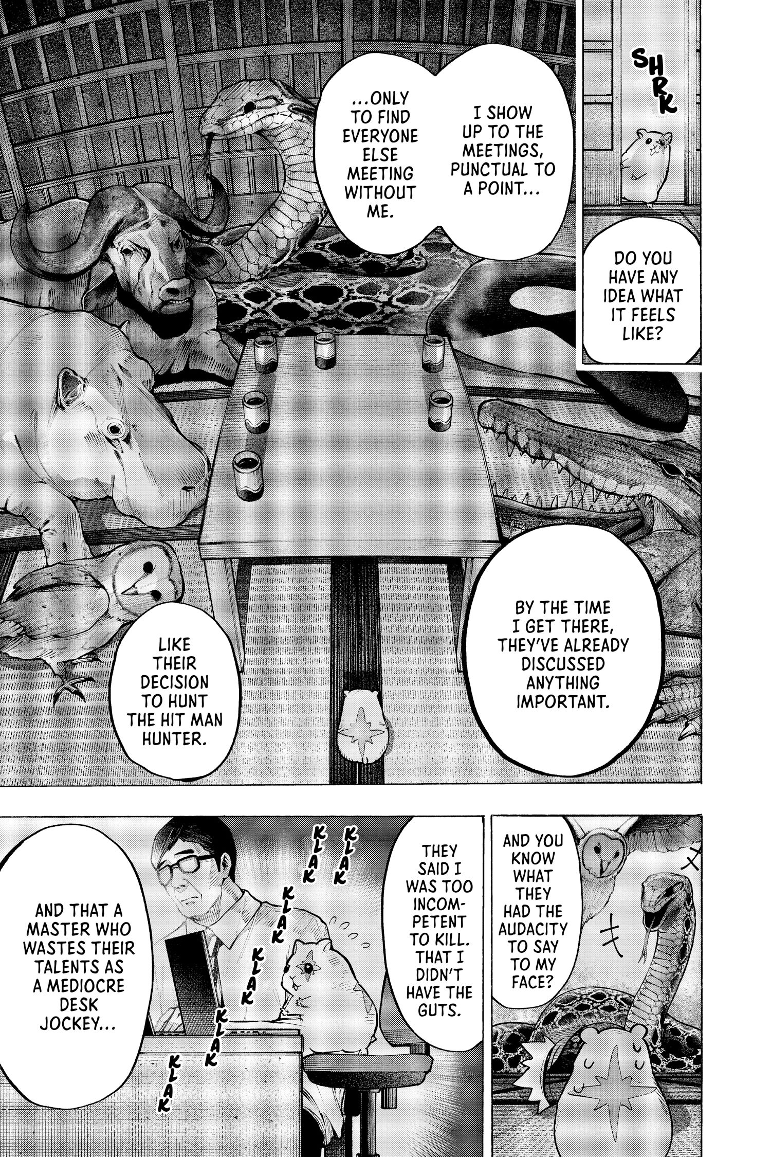 Read Marriage Toxin Manga Online