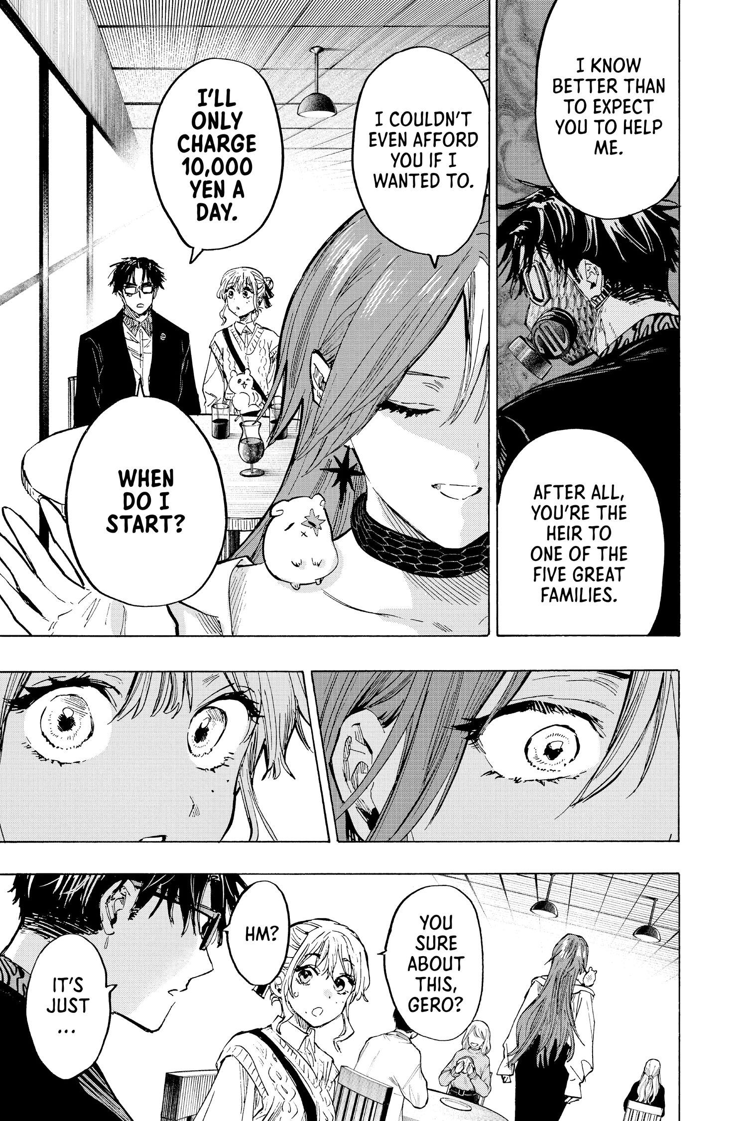 Read Marriage Toxin Manga Online