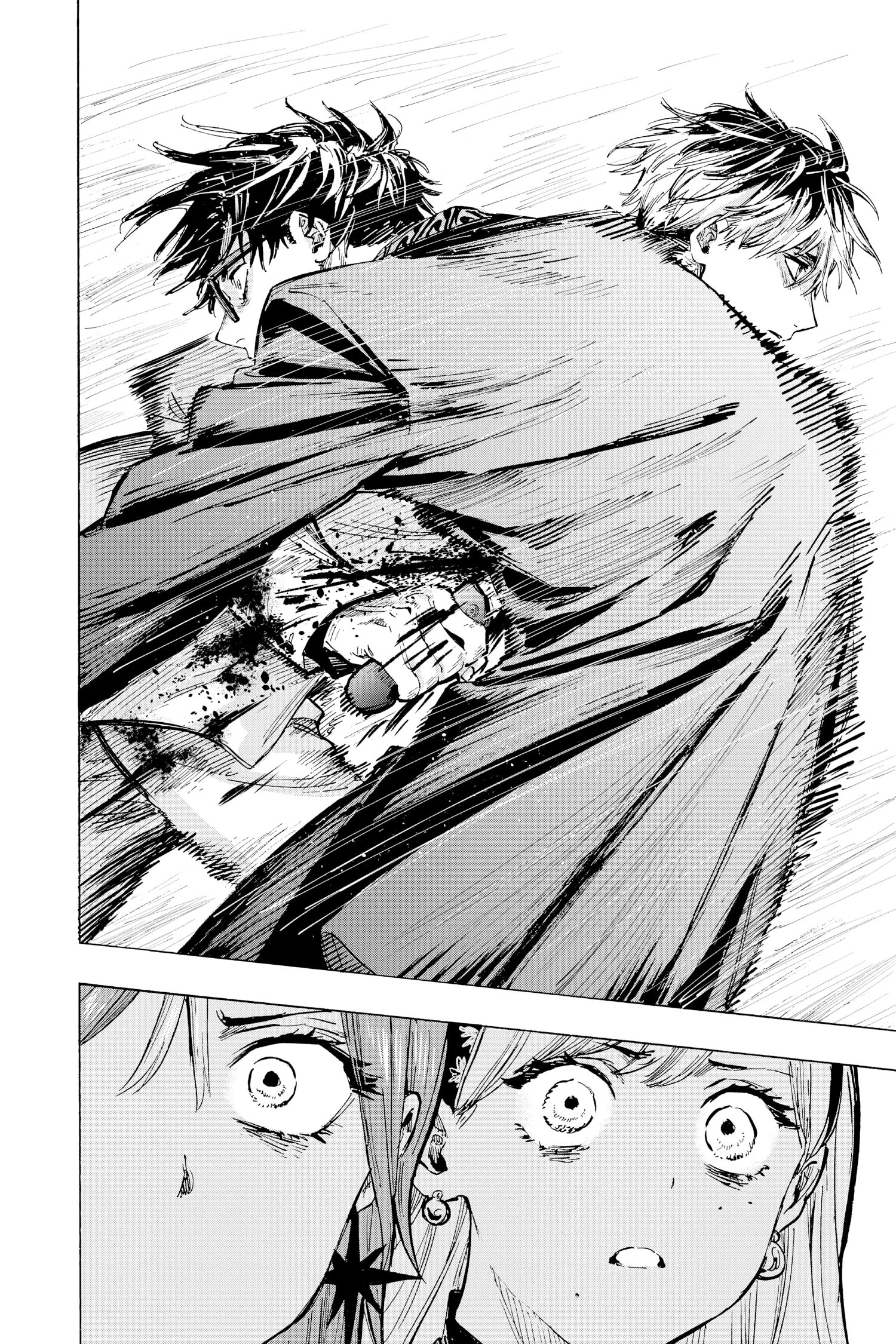 Read Marriage Toxin Manga Online